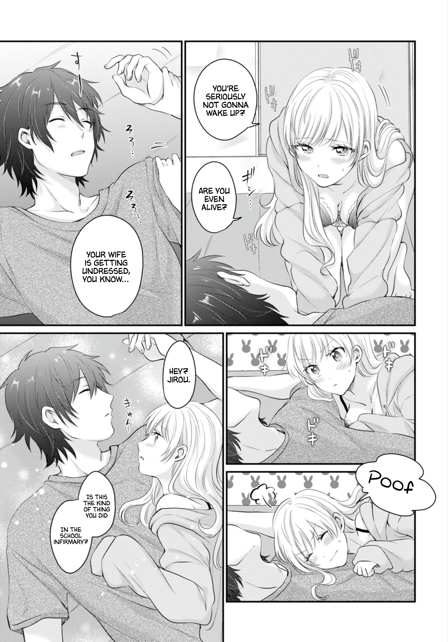 Fuufu Ijou, Koibito Miman. Chapter 13 - Page 21