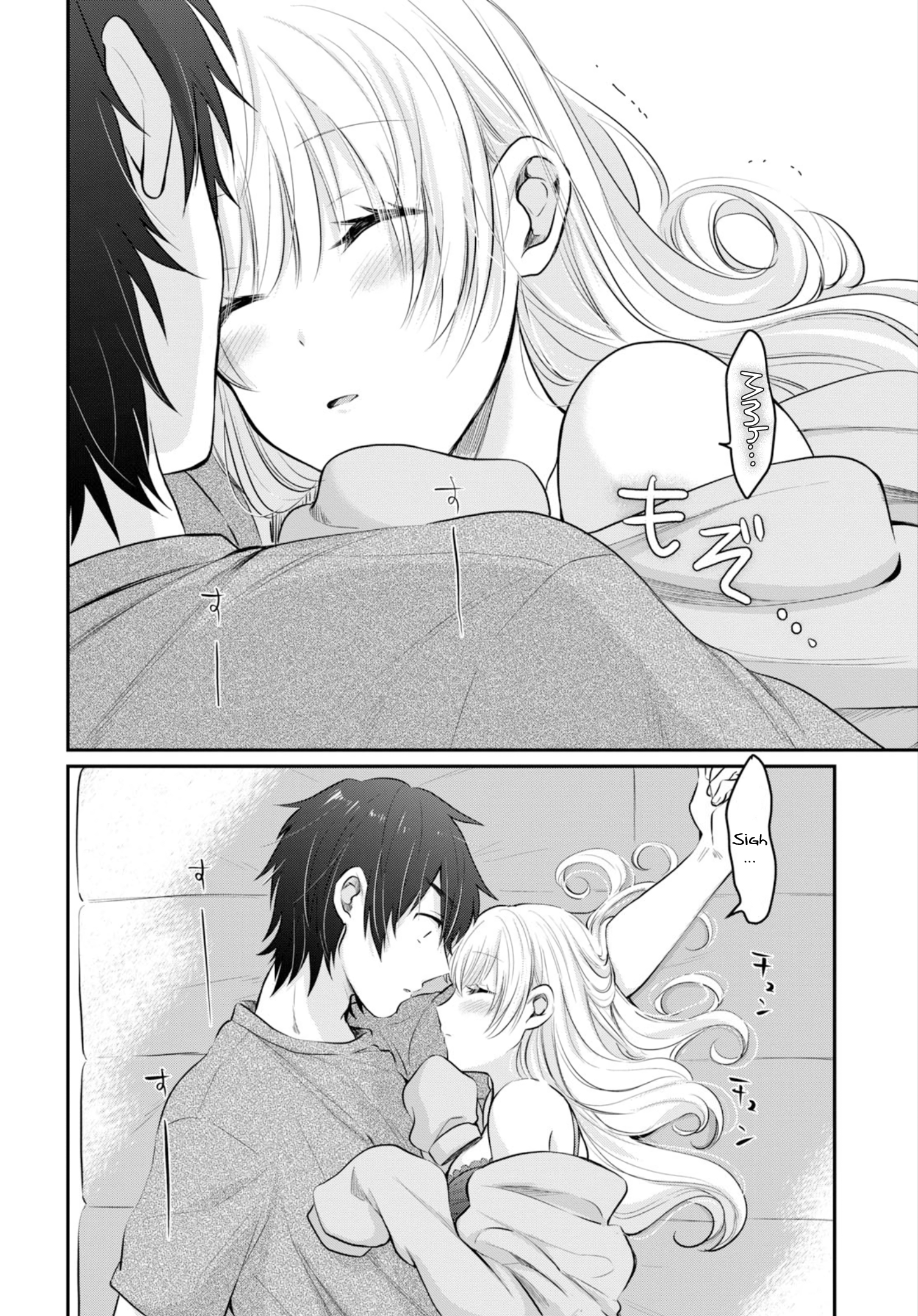 Fuufu Ijou, Koibito Miman. Chapter 14 - Page 4