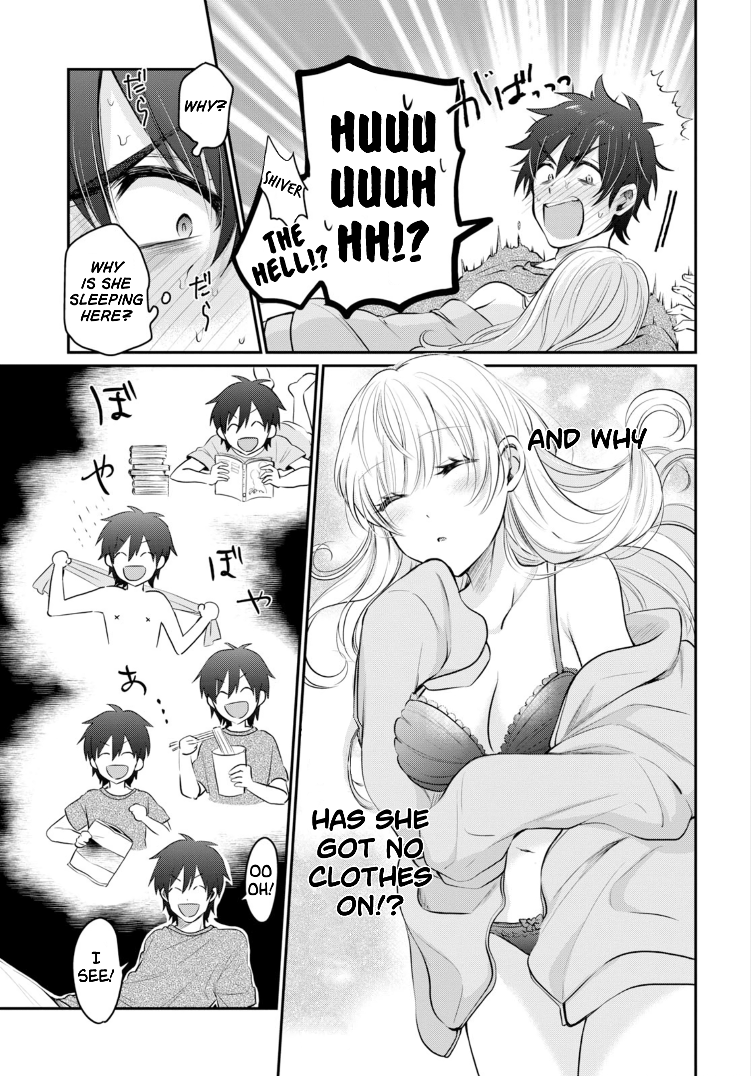 Fuufu Ijou, Koibito Miman. Chapter 14 - Page 5