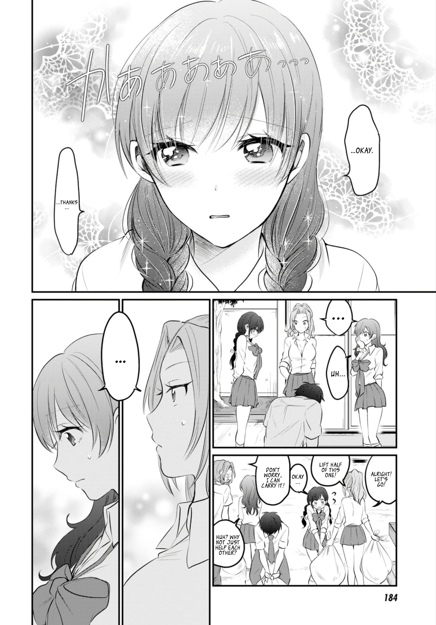 Fuufu Ijou, Koibito Miman. Chapter 14 - Page 22