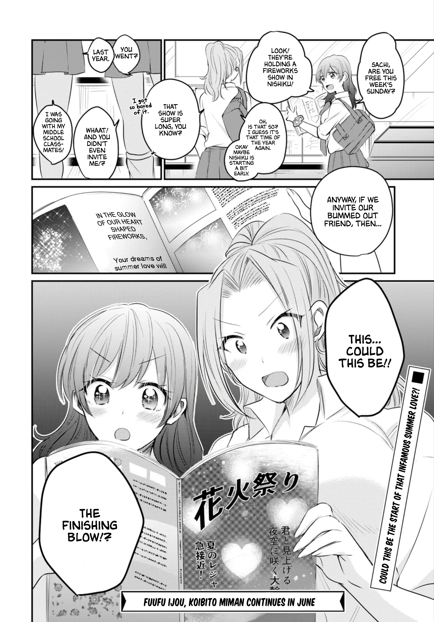 Fuufu Ijou, Koibito Miman. Chapter 14 - Page 30