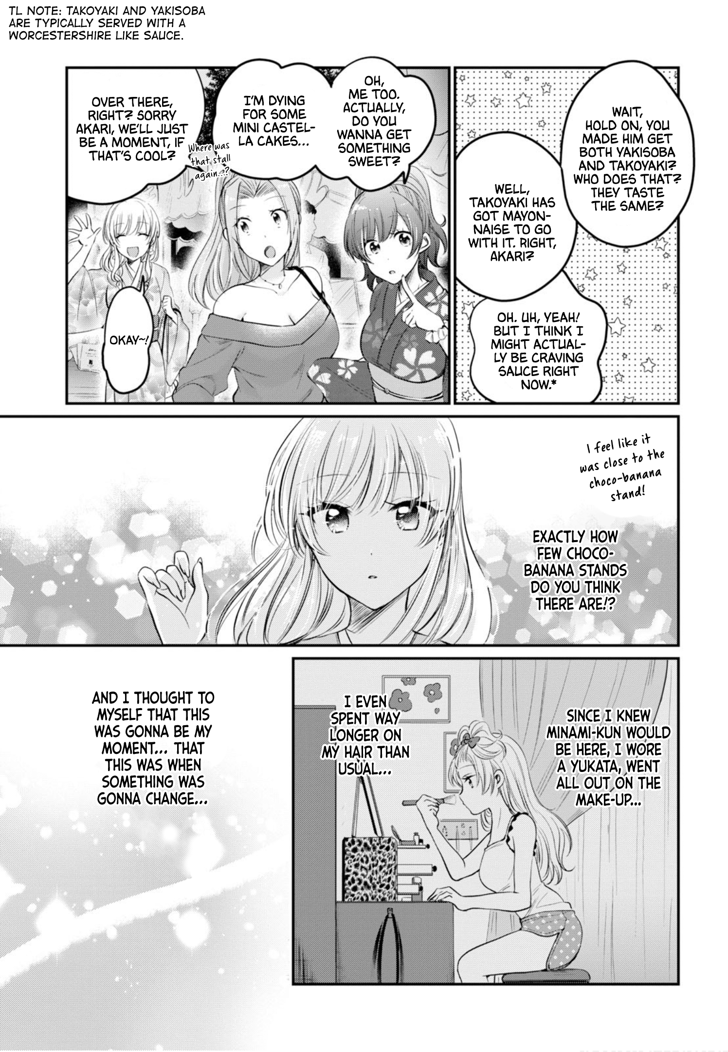 Fuufu Ijou, Koibito Miman. Chapter 15 - Page 18