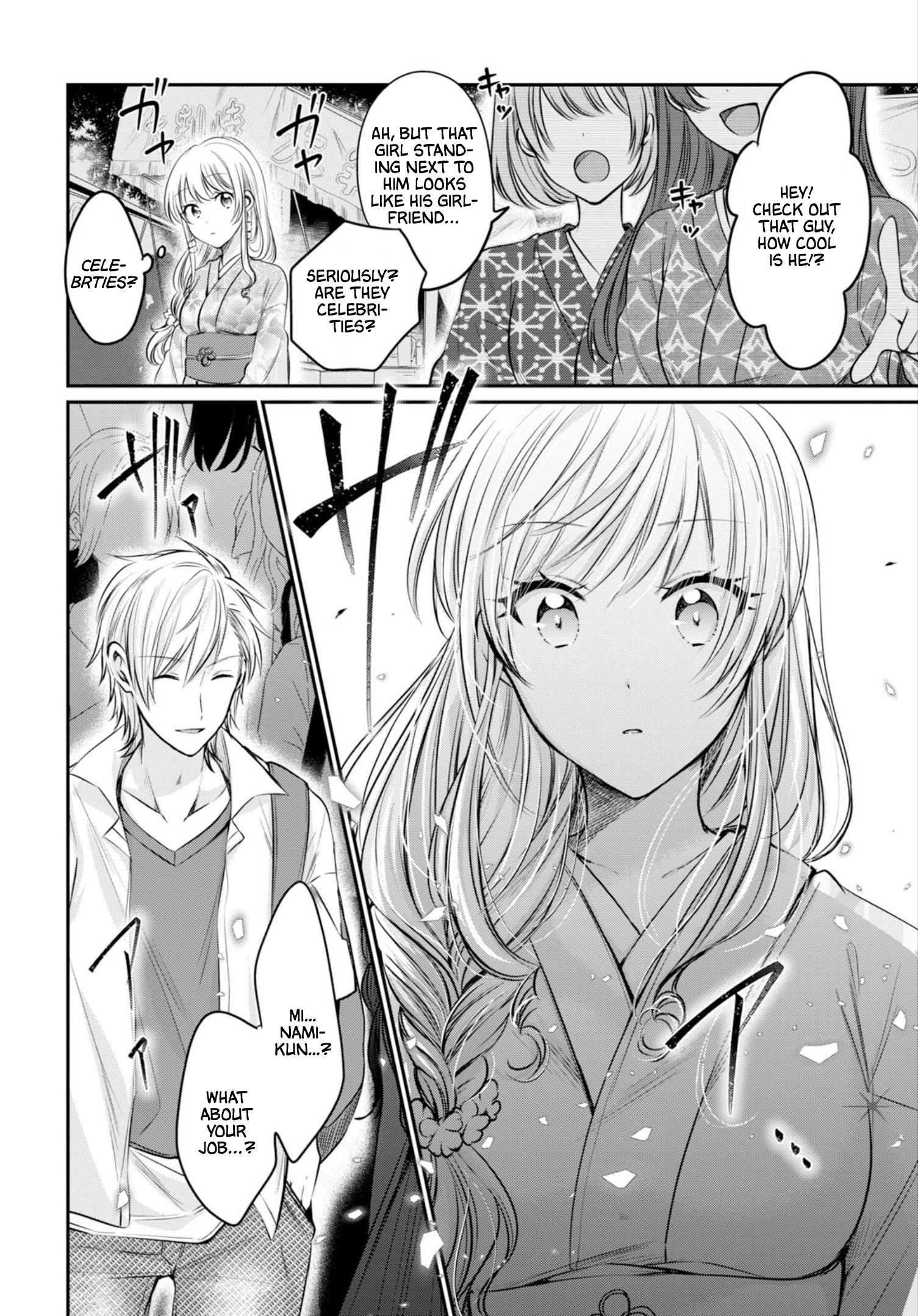 Fuufu Ijou, Koibito Miman. Chapter 15 - Page 21