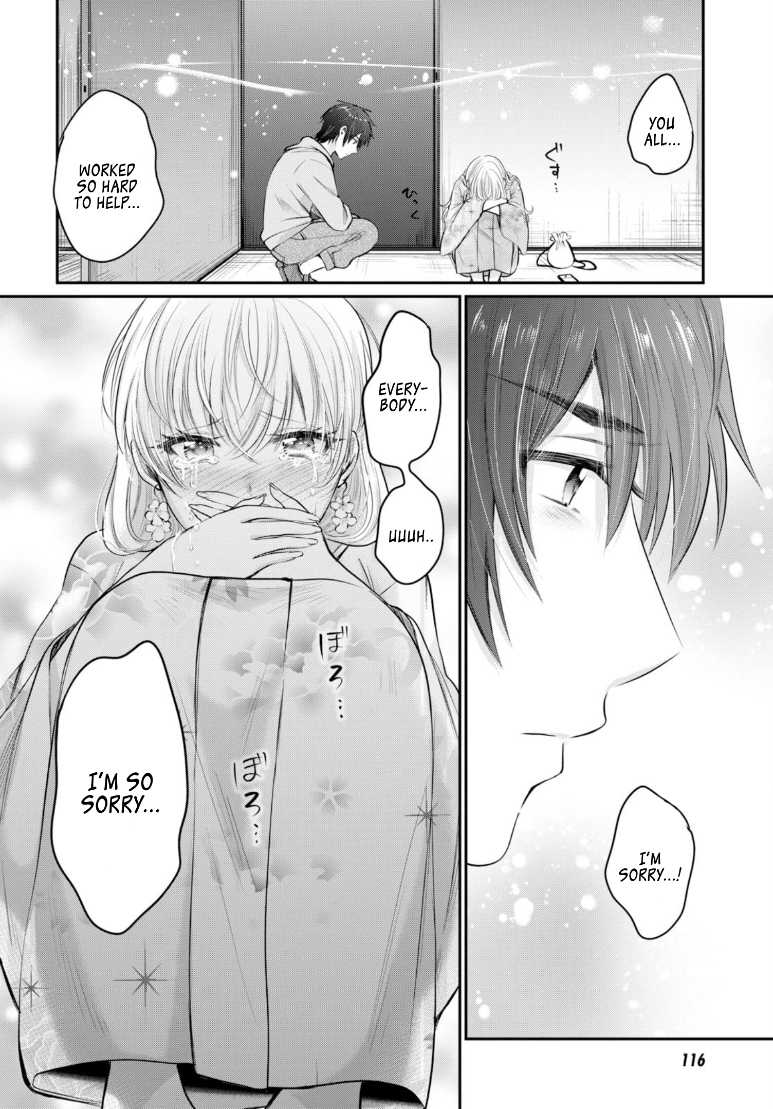 Fuufu Ijou, Koibito Miman. Chapter 16 - Page 15