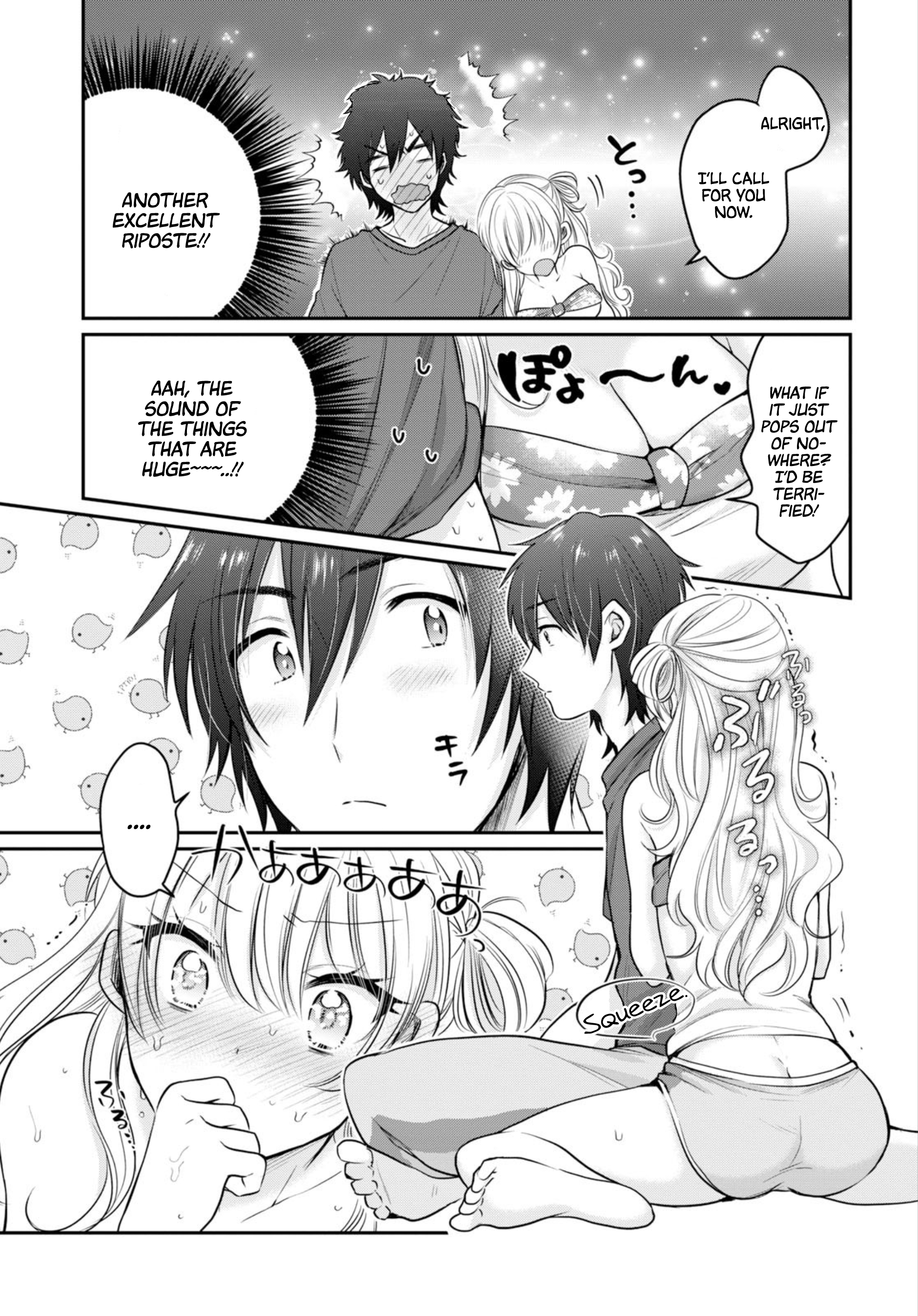 Fuufu Ijou, Koibito Miman. Chapter 17 - Page 12