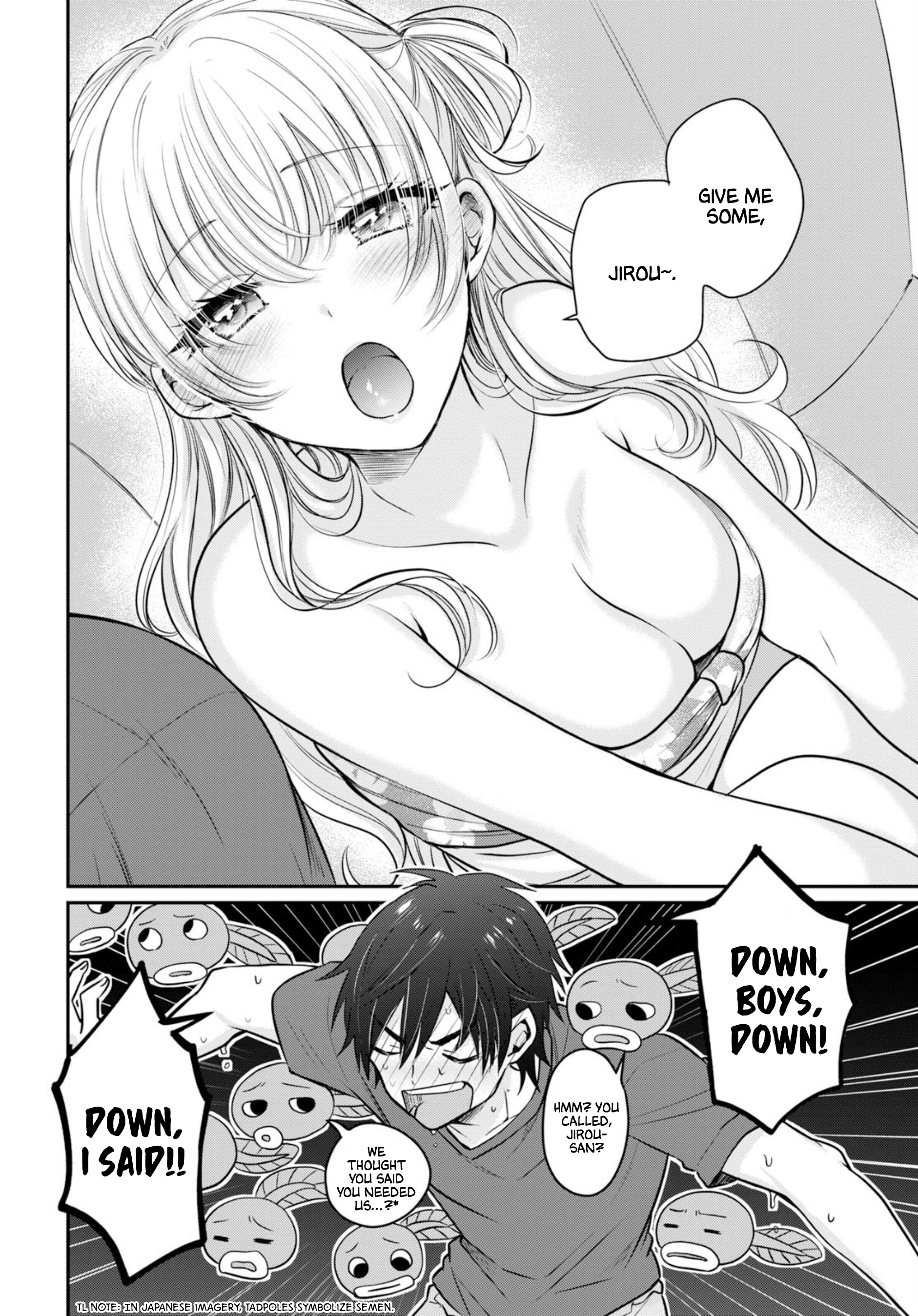 Fuufu Ijou, Koibito Miman. Chapter 17 - Page 21
