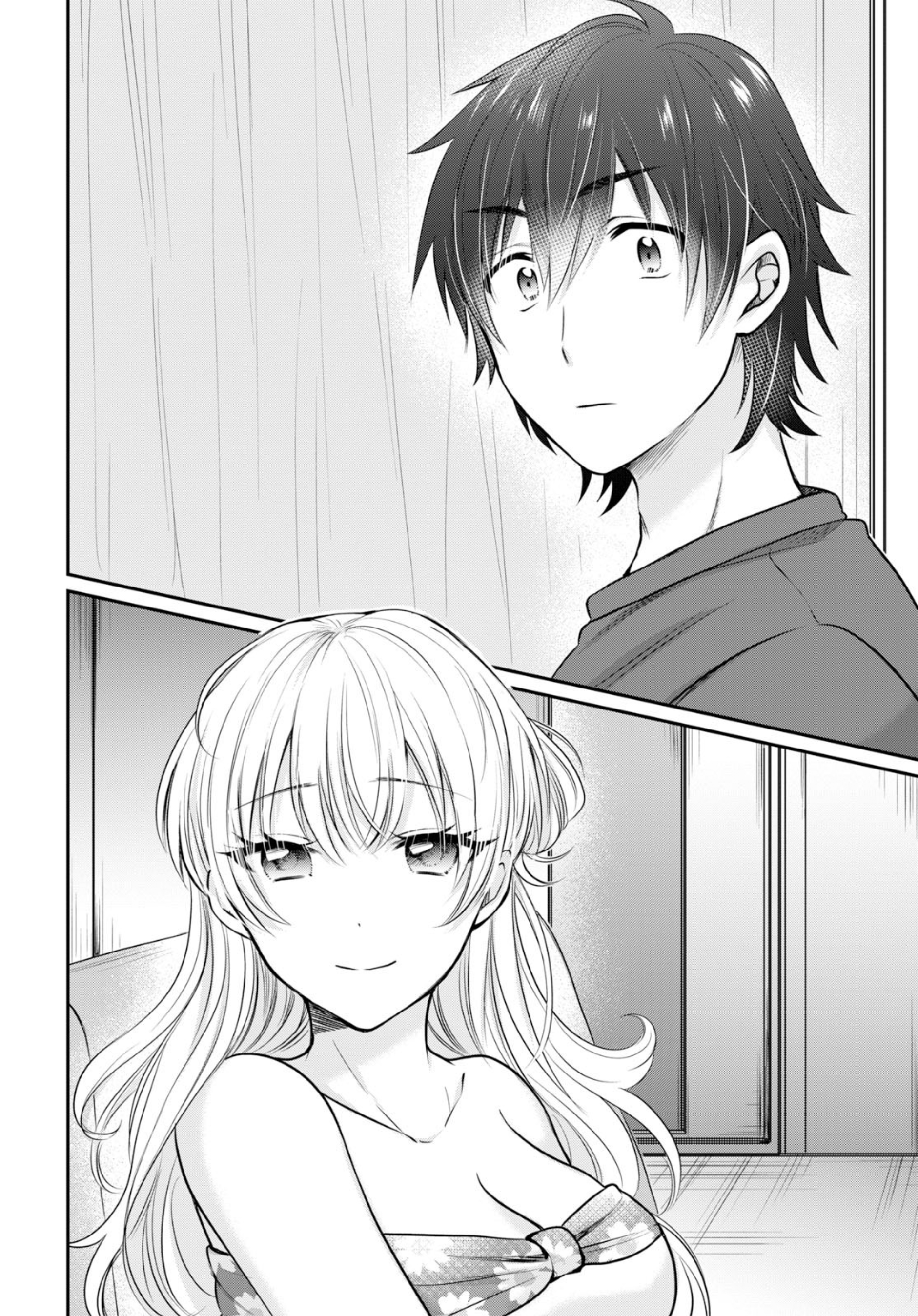 Fuufu Ijou, Koibito Miman. Chapter 17 - Page 25