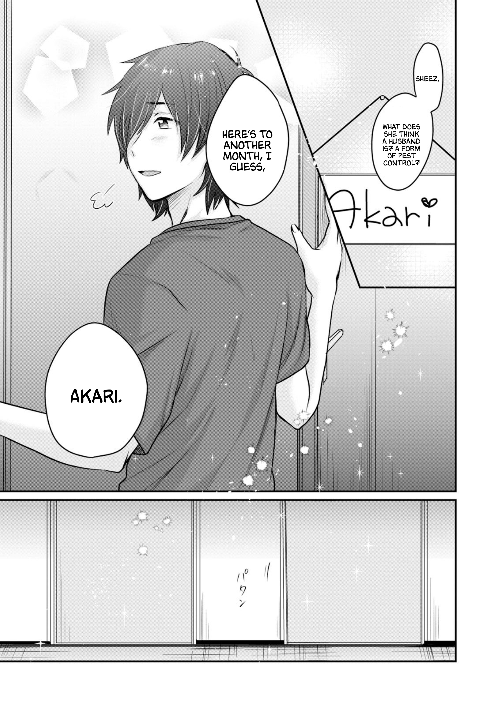 Fuufu Ijou, Koibito Miman. Chapter 17 - Page 30