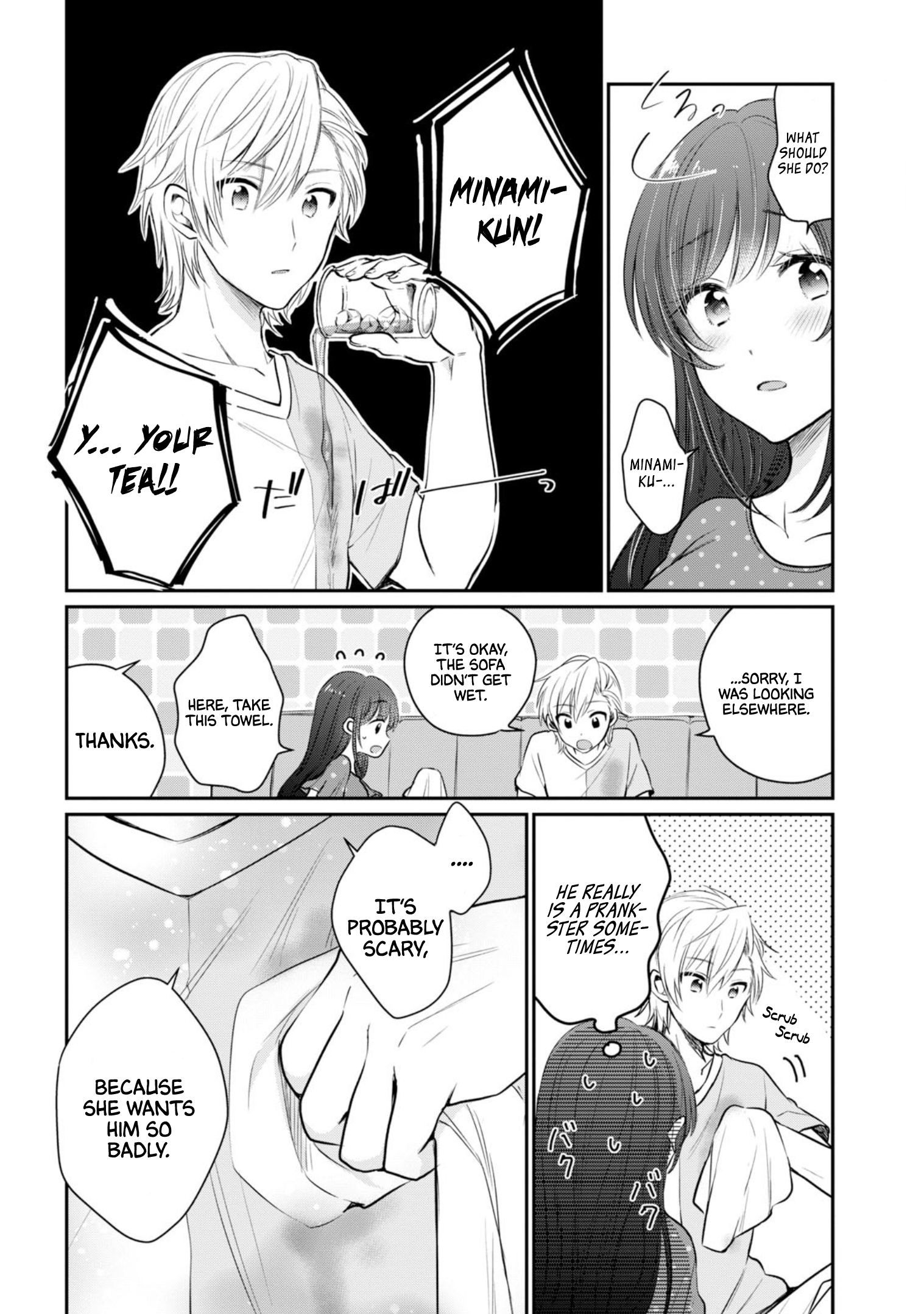 Fuufu Ijou, Koibito Miman. Chapter 18 - Page 5