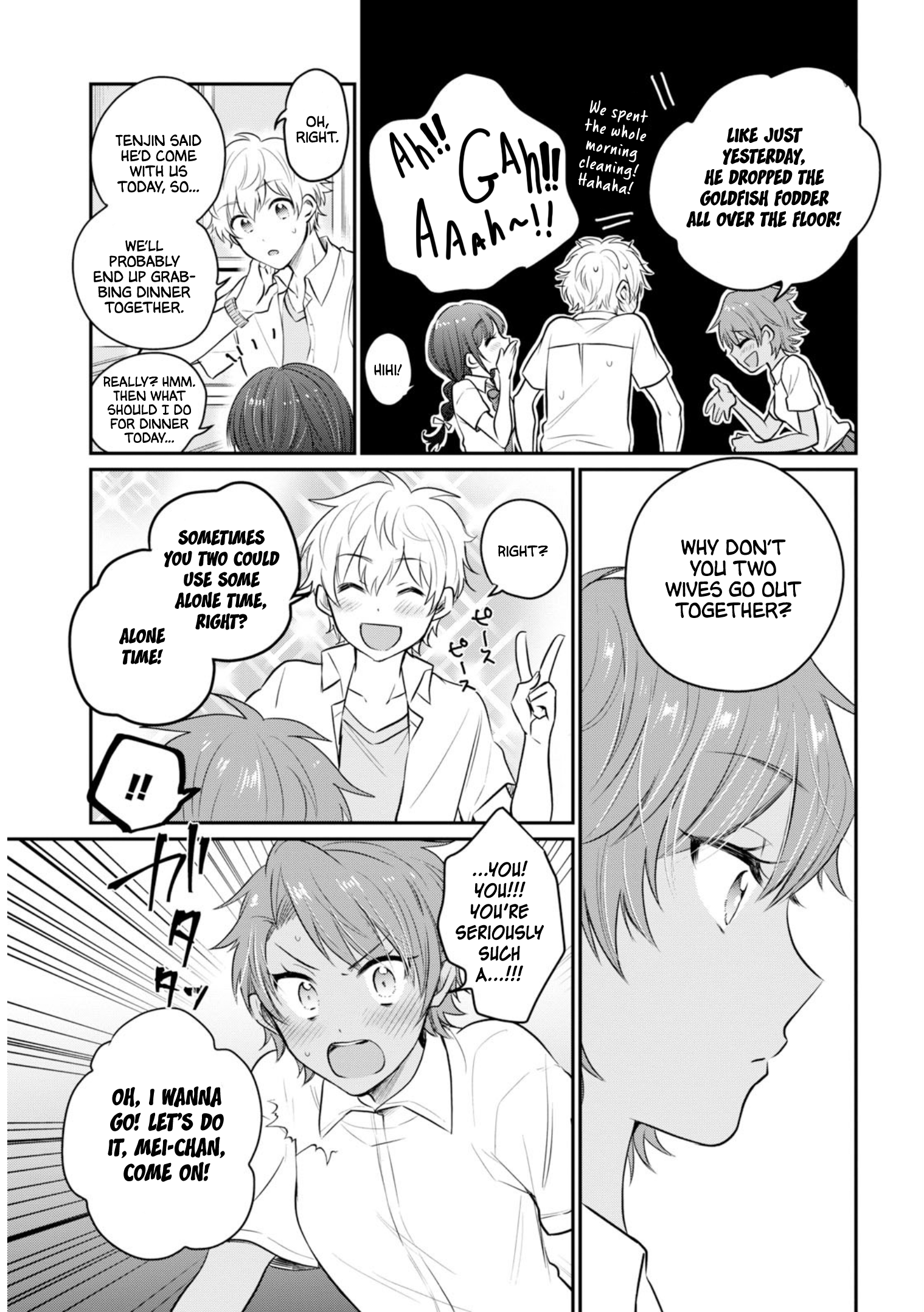 Fuufu Ijou, Koibito Miman. Chapter 18 - Page 12
