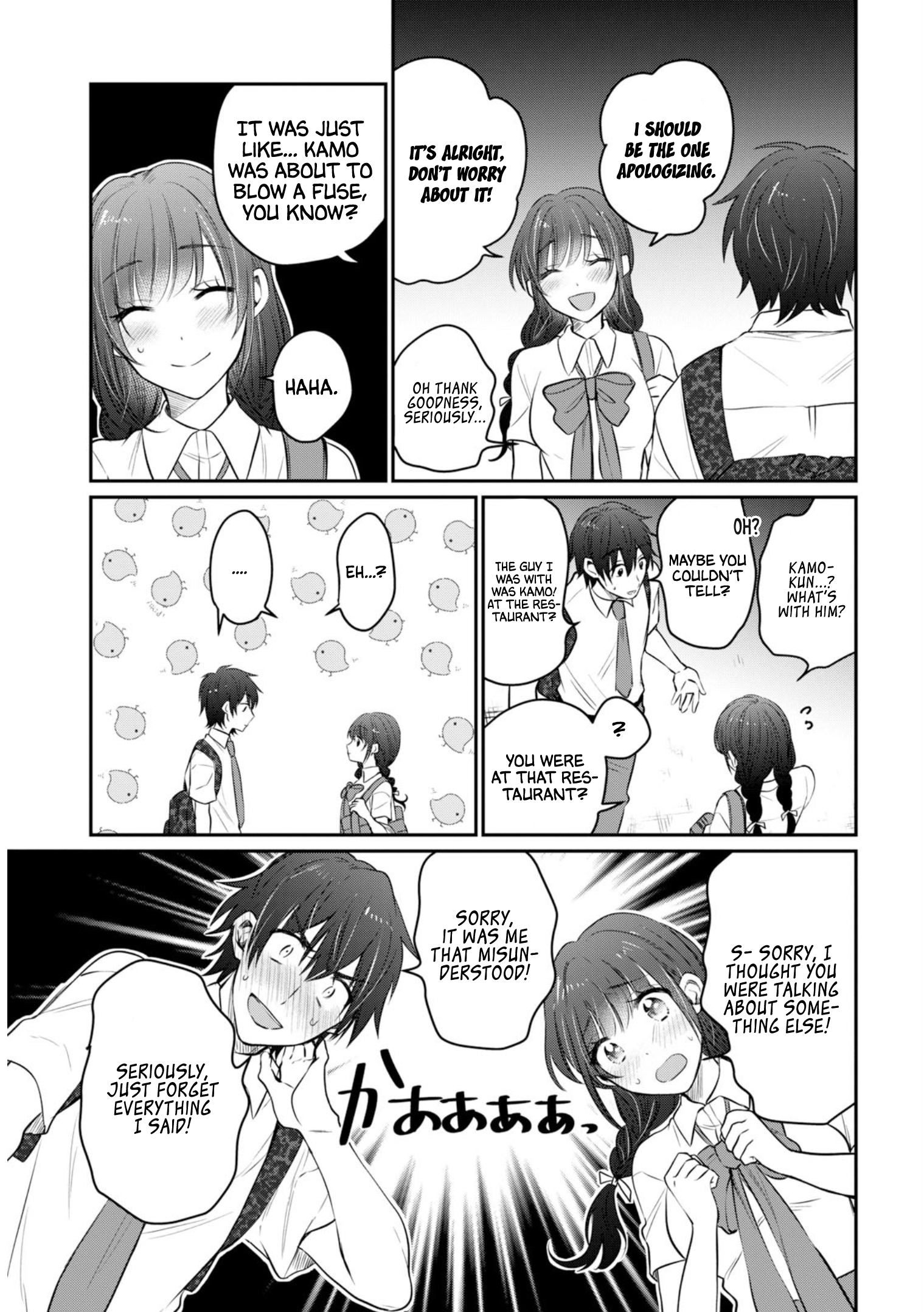 Fuufu Ijou, Koibito Miman. Chapter 18 - Page 24