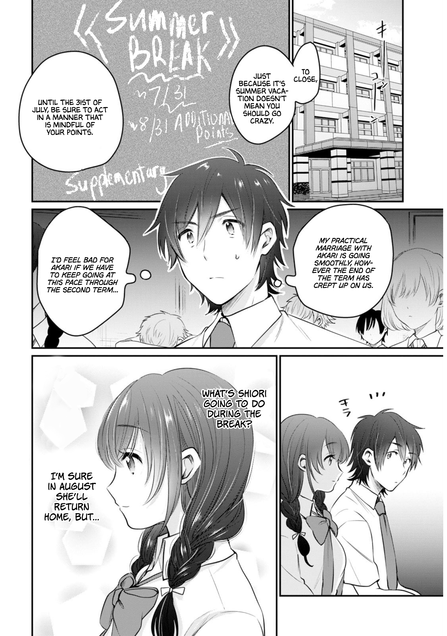 Fuufu Ijou, Koibito Miman. Chapter 19 - Page 3