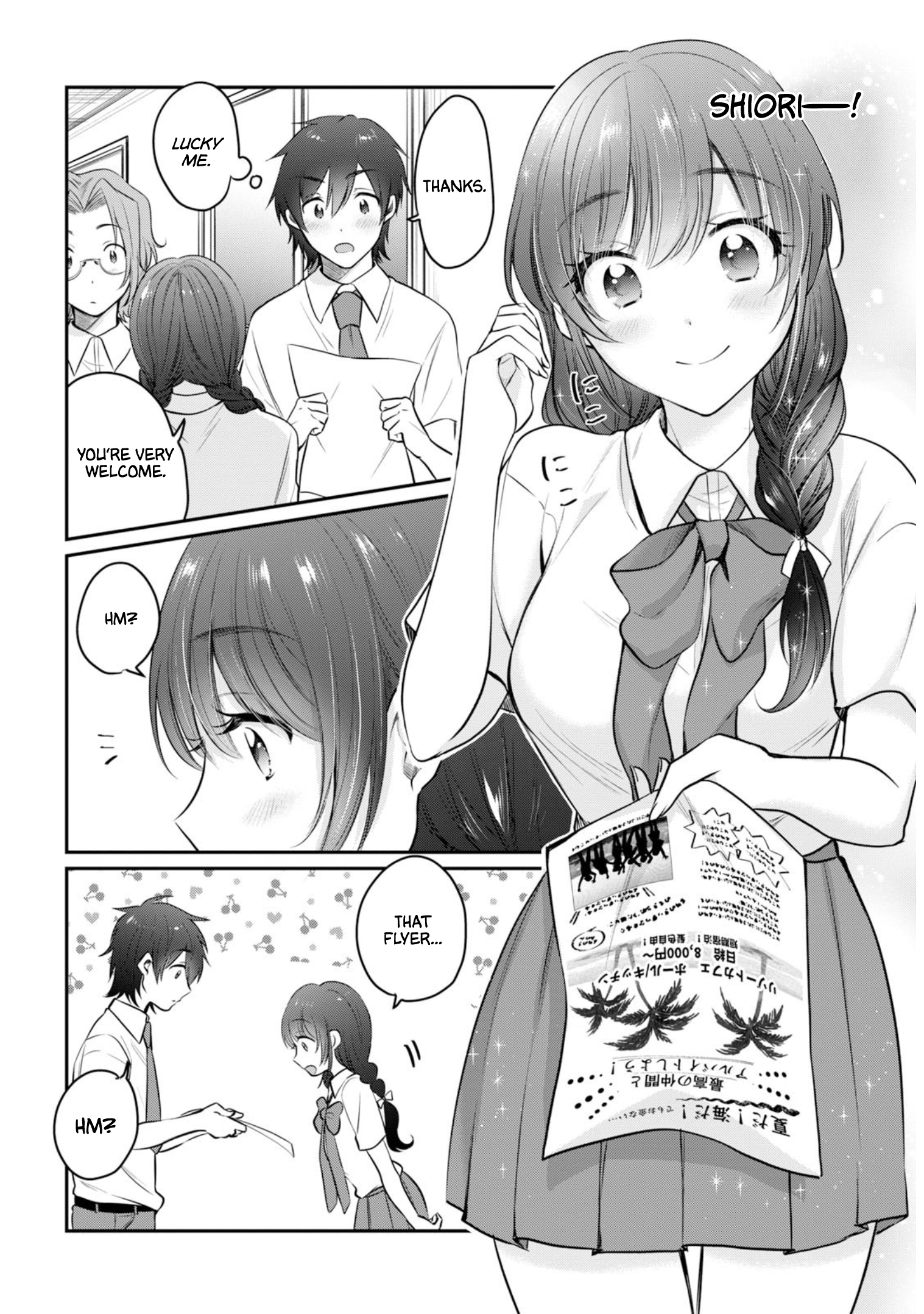 Fuufu Ijou, Koibito Miman. Chapter 19 - Page 7