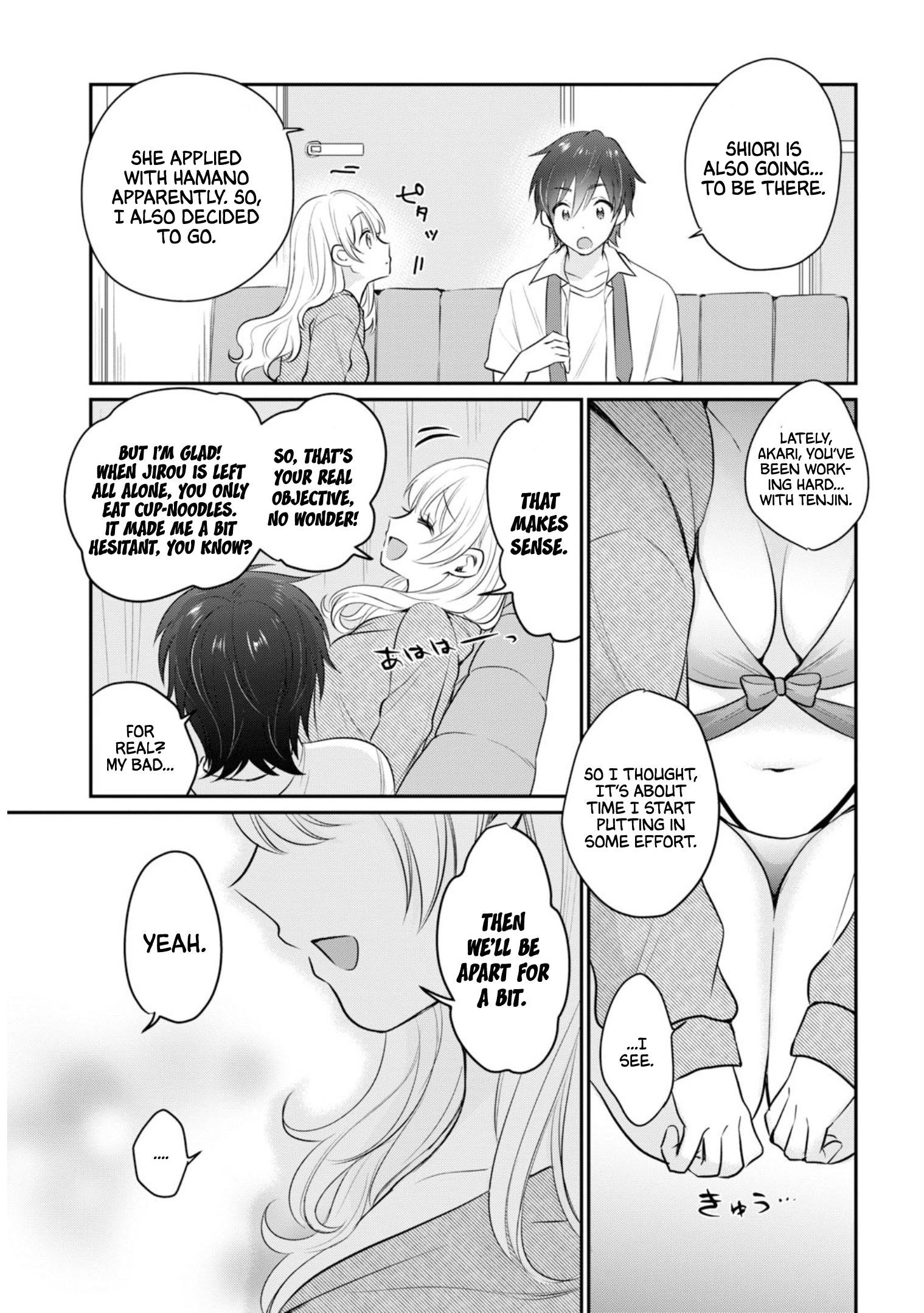 Fuufu Ijou, Koibito Miman. Chapter 19 - Page 20