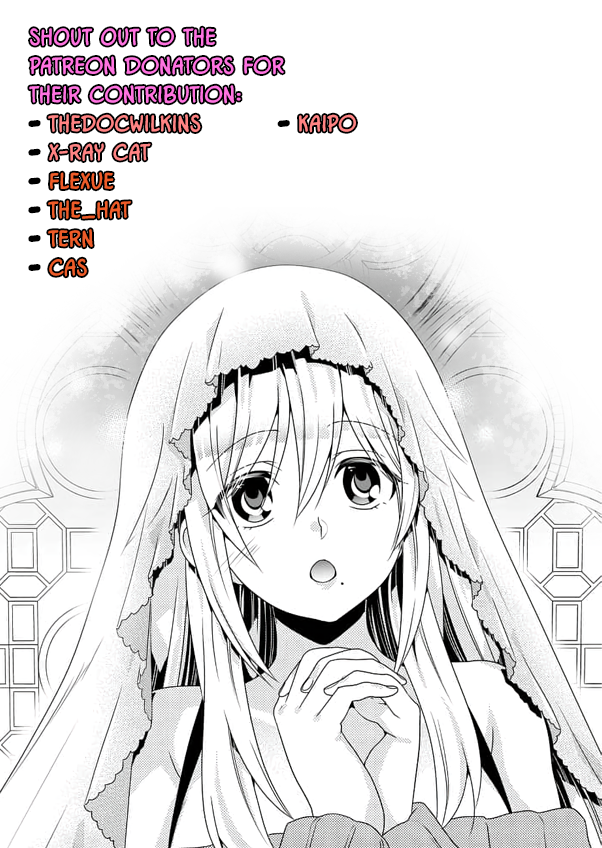 Fuufu Ijou, Koibito Miman. Chapter 19 - Page 31