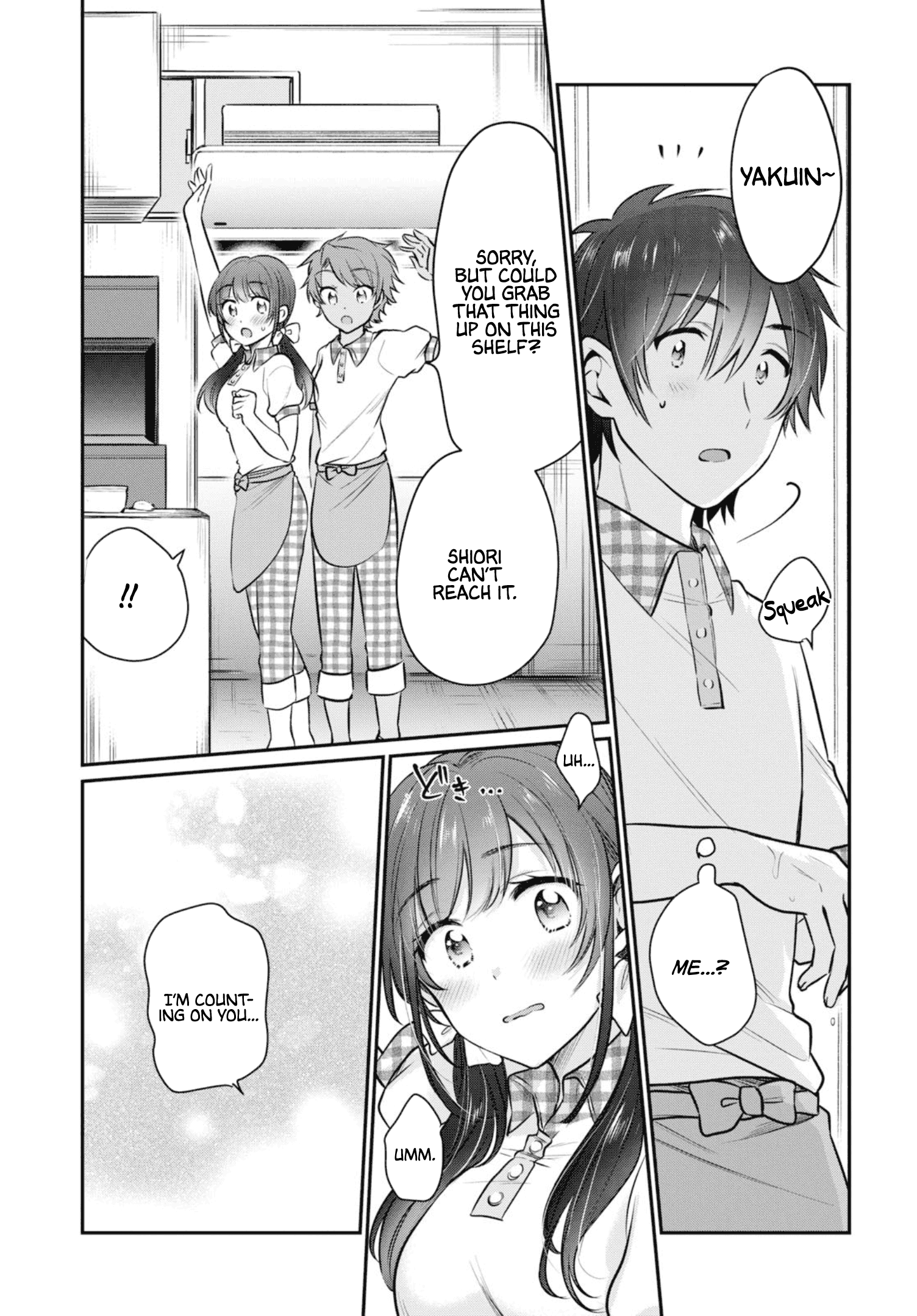 Fuufu Ijou, Koibito Miman. Chapter 20 - Page 14
