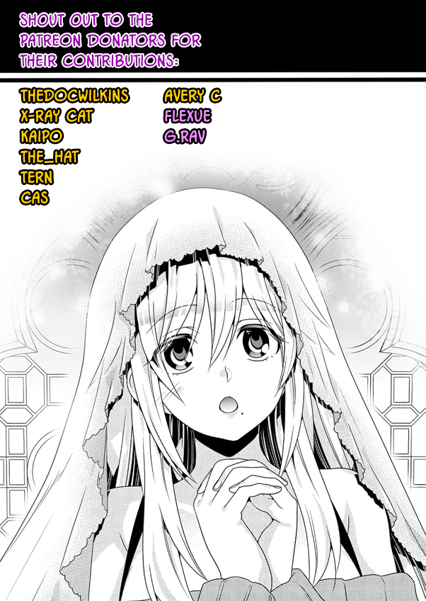 Fuufu Ijou, Koibito Miman. Chapter 20 - Page 27