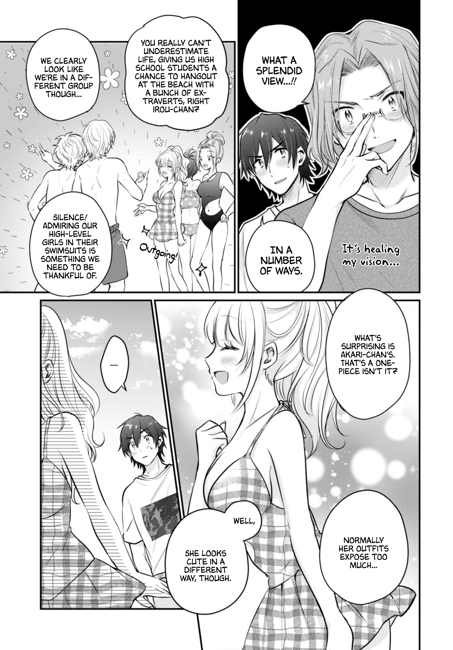 Fuufu Ijou, Koibito Miman. Chapter 21 - Page 4