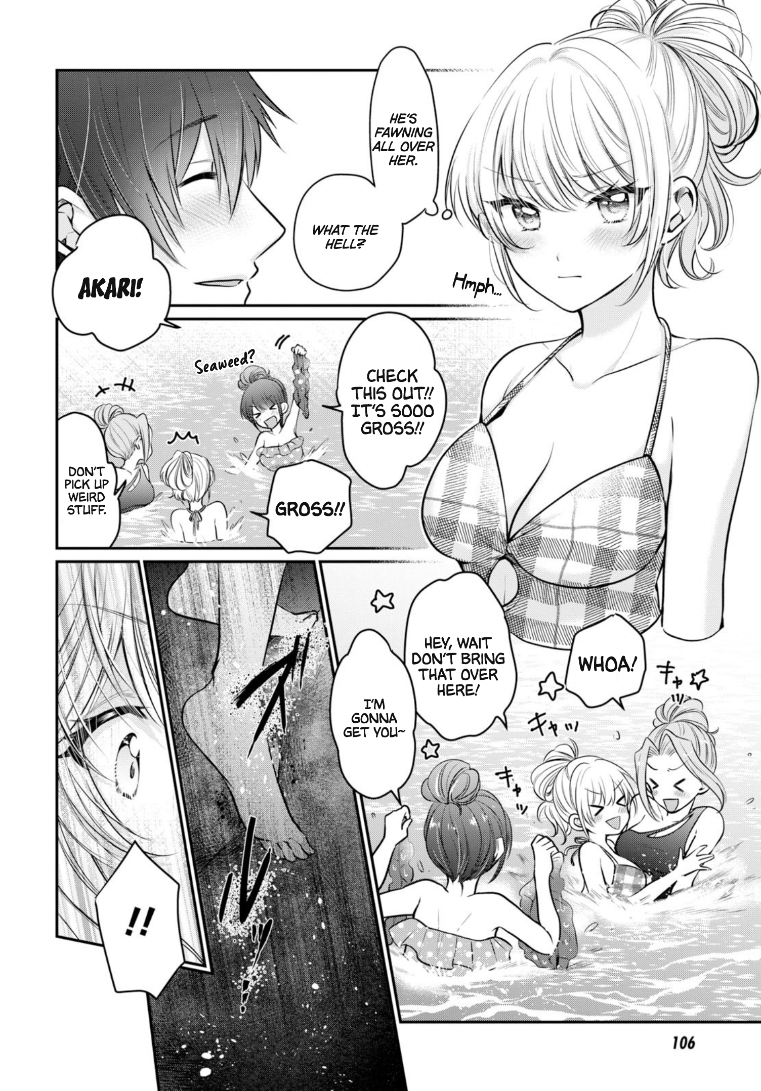 Fuufu Ijou, Koibito Miman. Chapter 21 - Page 11
