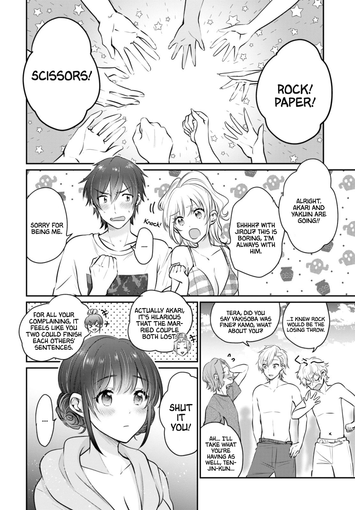 Fuufu Ijou, Koibito Miman. Chapter 21 - Page 13