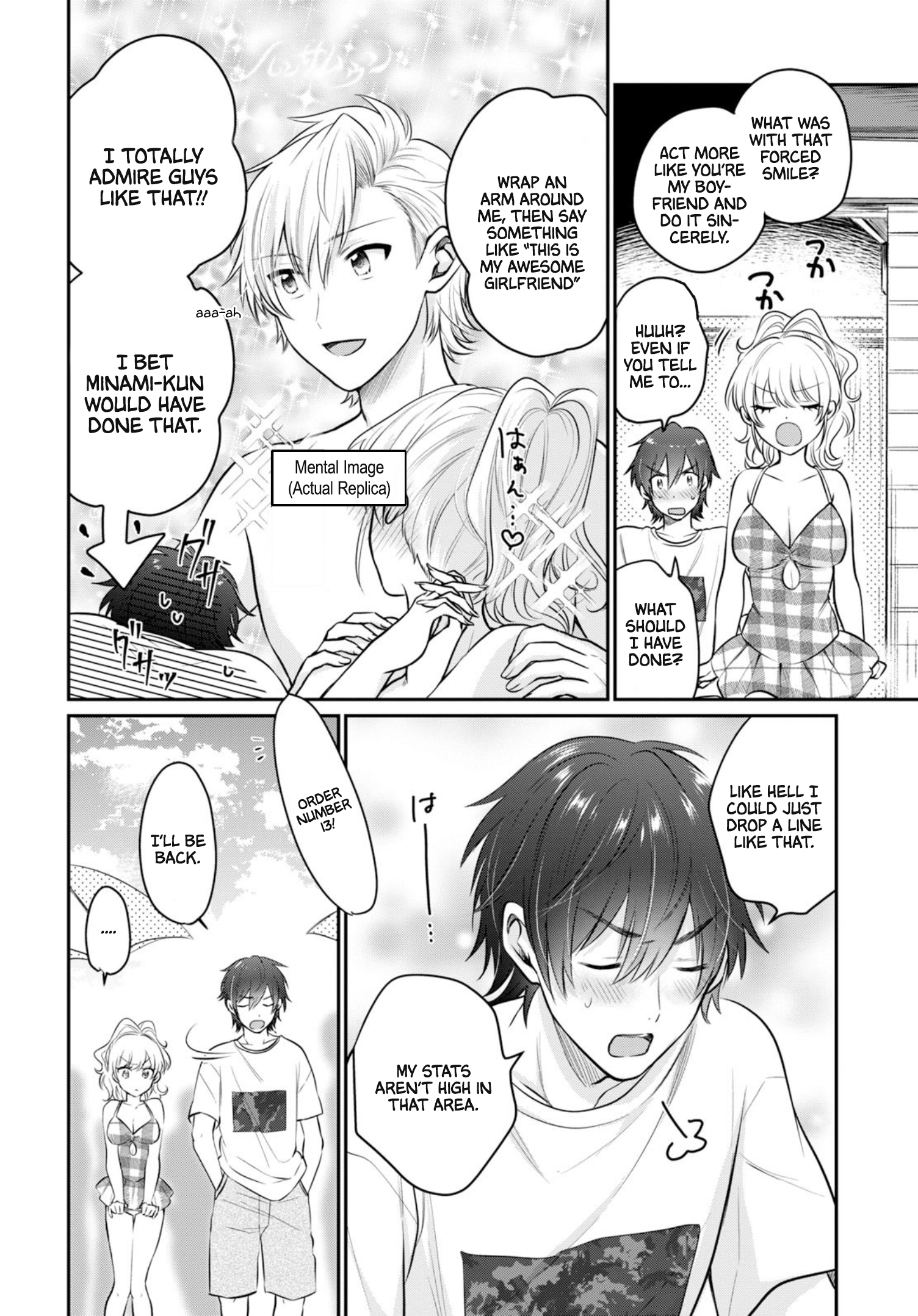 Fuufu Ijou, Koibito Miman. Chapter 21 - Page 17