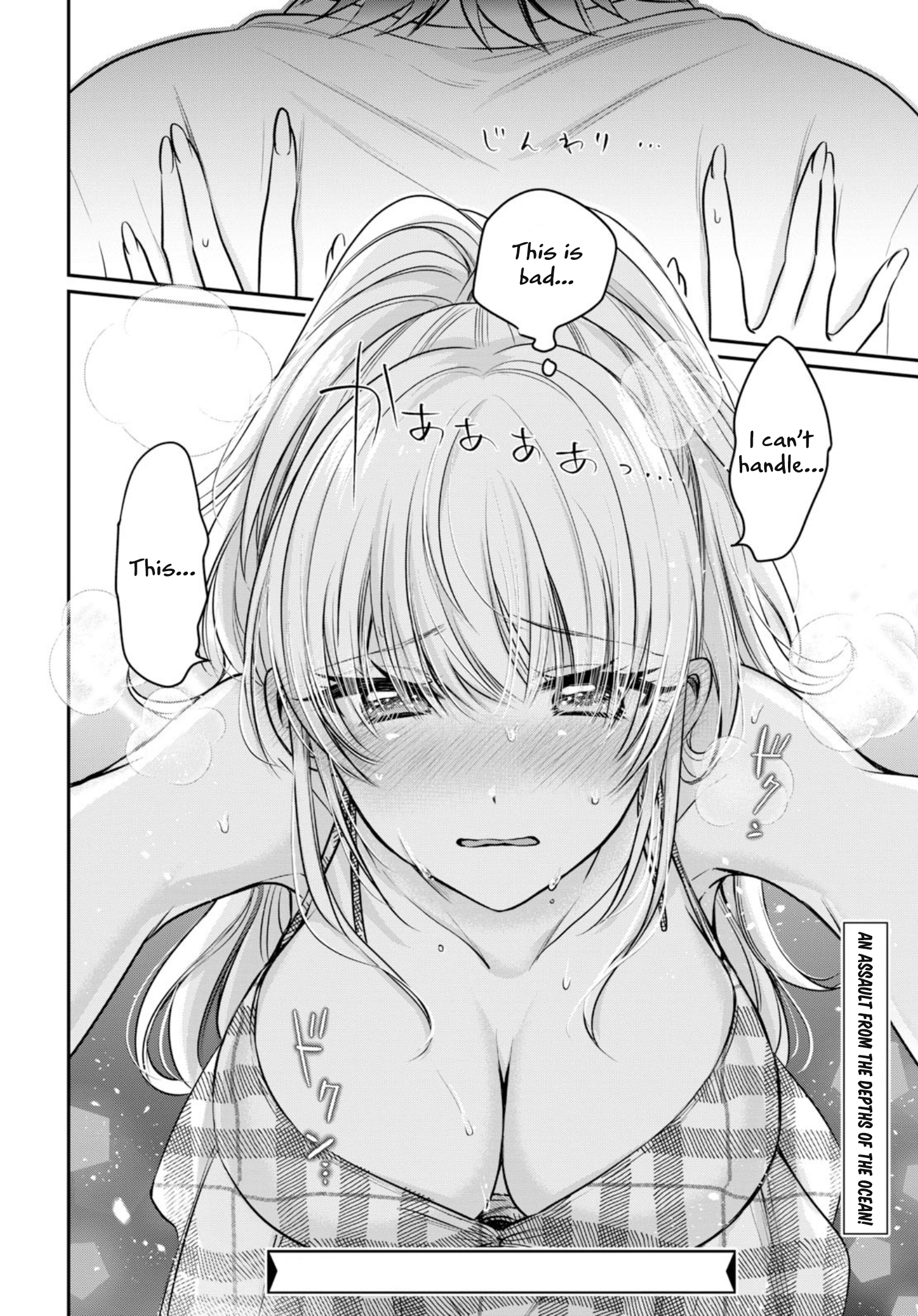 Fuufu Ijou, Koibito Miman. Chapter 21 - Page 27