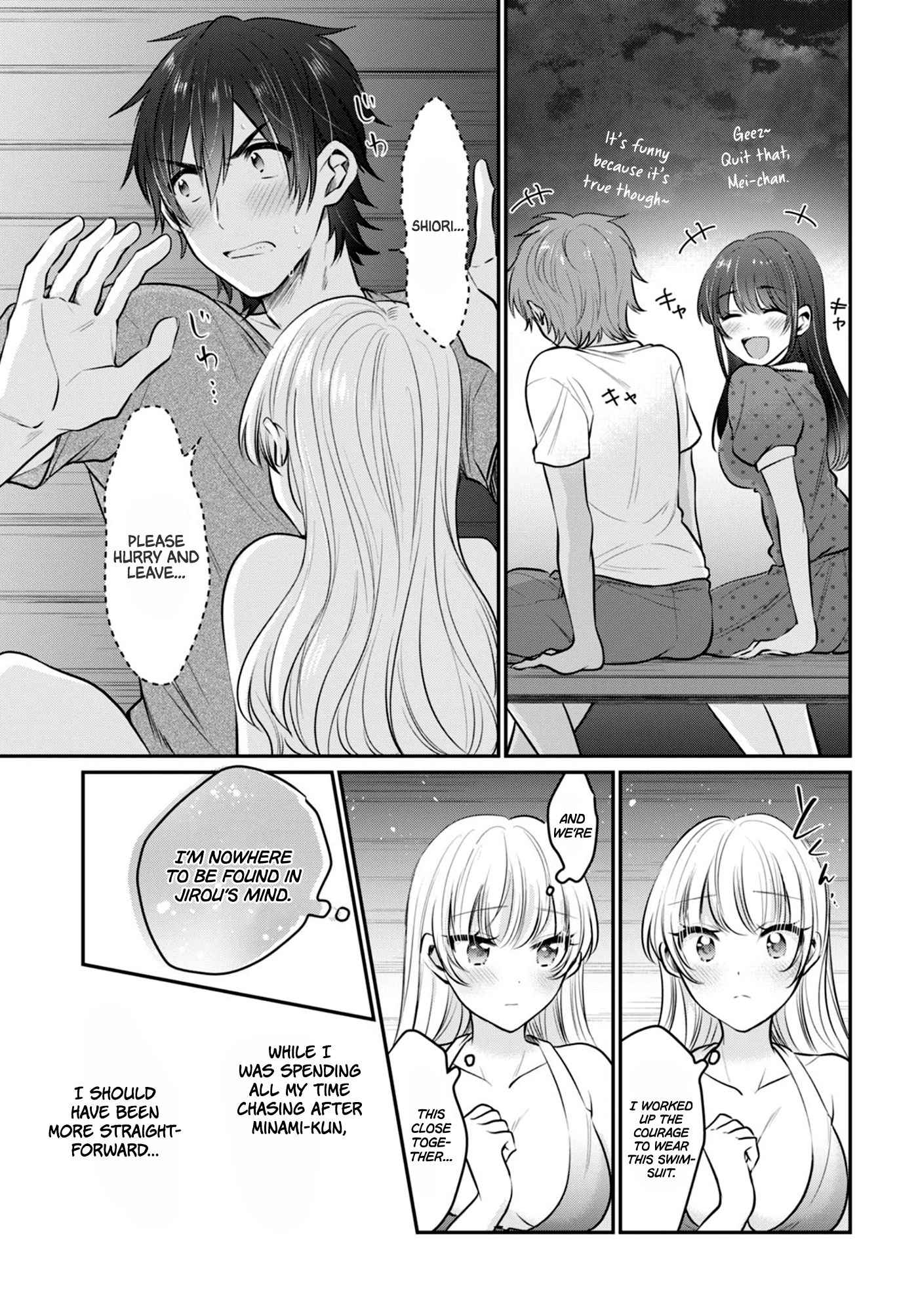 Fuufu Ijou, Koibito Miman. Chapter 23 - Page 6