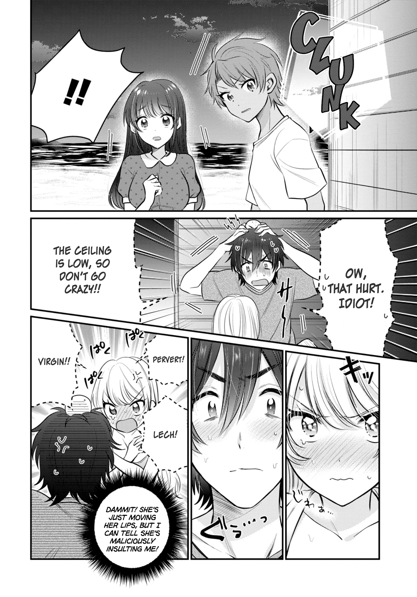 Fuufu Ijou, Koibito Miman. Chapter 23 - Page 13