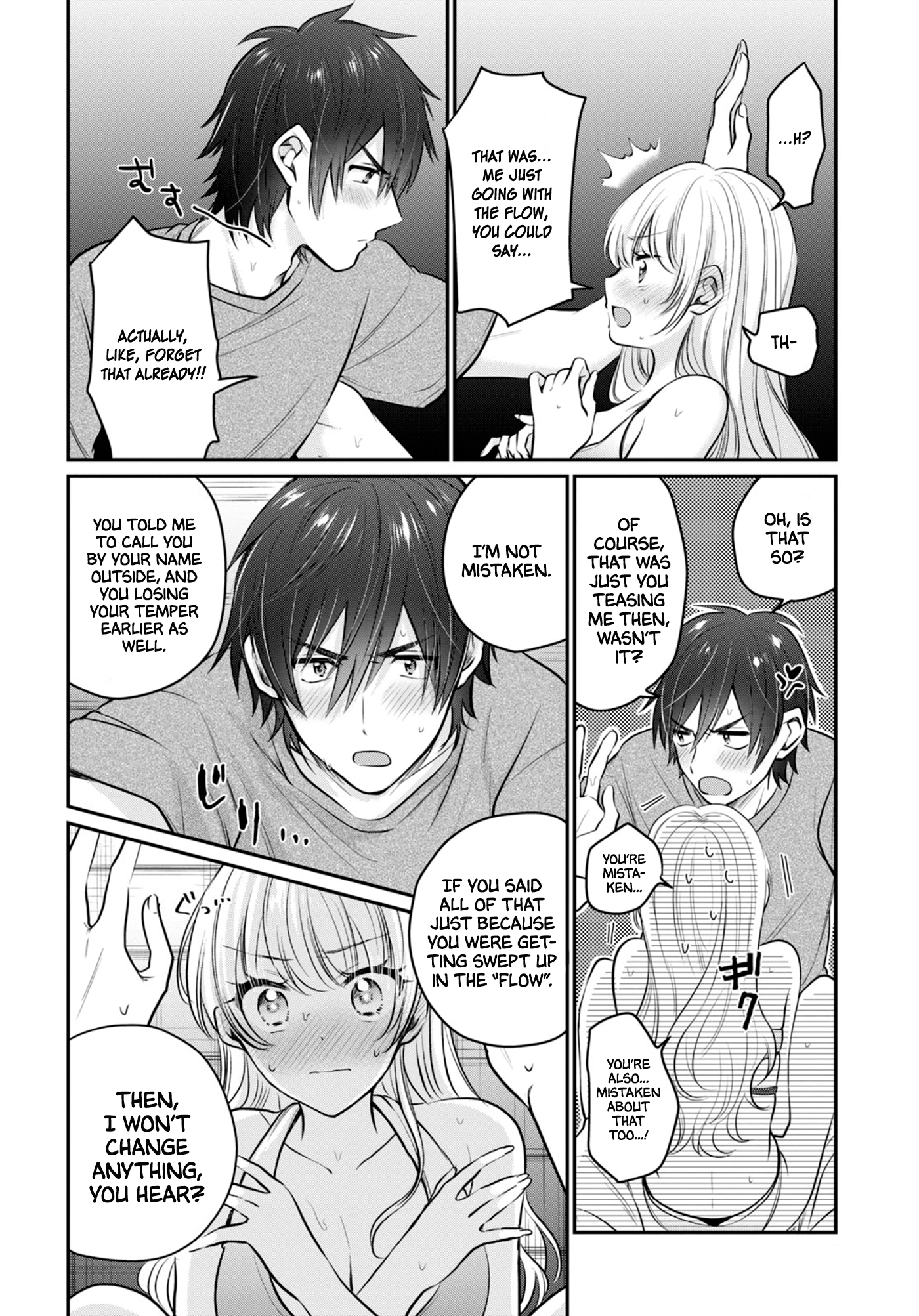 Fuufu Ijou, Koibito Miman. Chapter 23 - Page 15