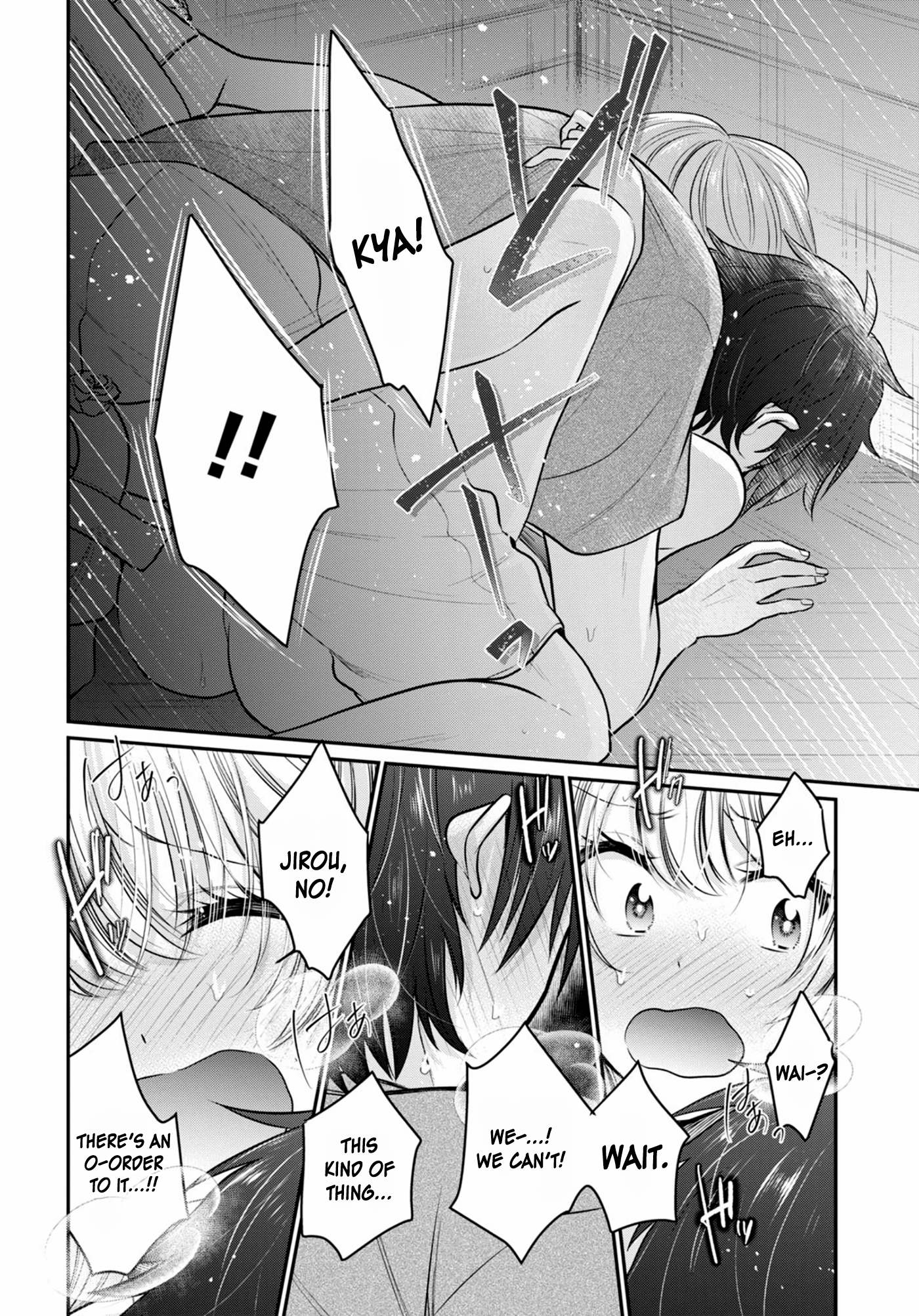 Fuufu Ijou, Koibito Miman. Chapter 23 - Page 23