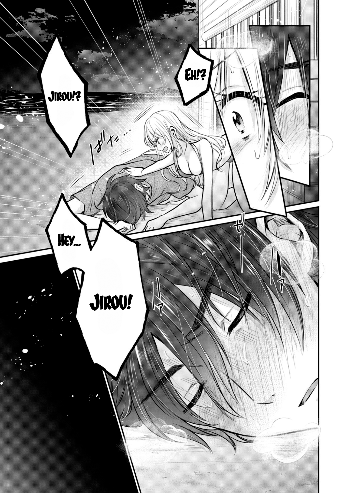 Fuufu Ijou, Koibito Miman. Chapter 23 - Page 24