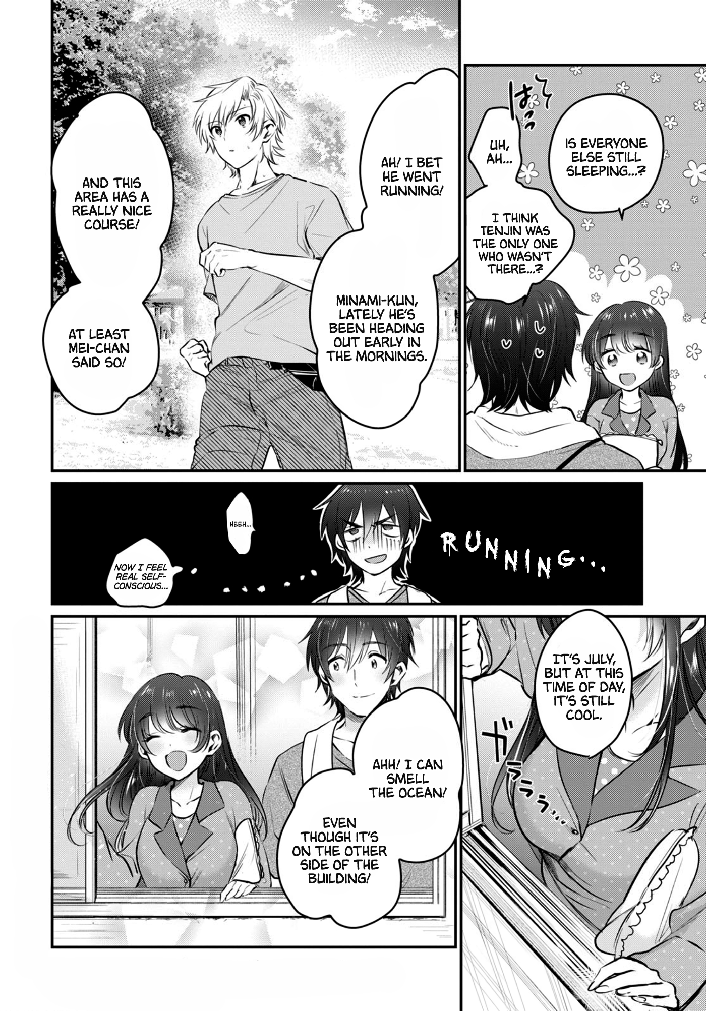 Fuufu Ijou, Koibito Miman. Chapter 24 - Page 3