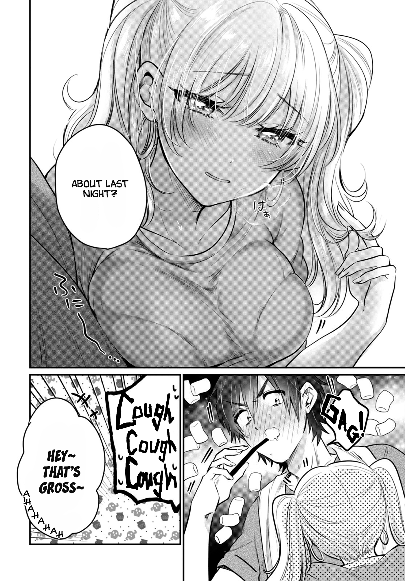 Fuufu Ijou, Koibito Miman. Chapter 24 - Page 7