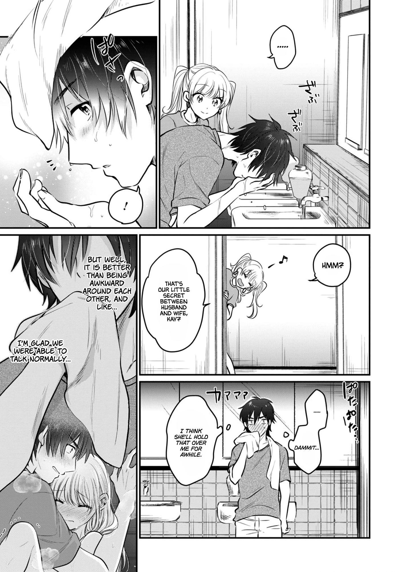 Fuufu Ijou, Koibito Miman. Chapter 24 - Page 8