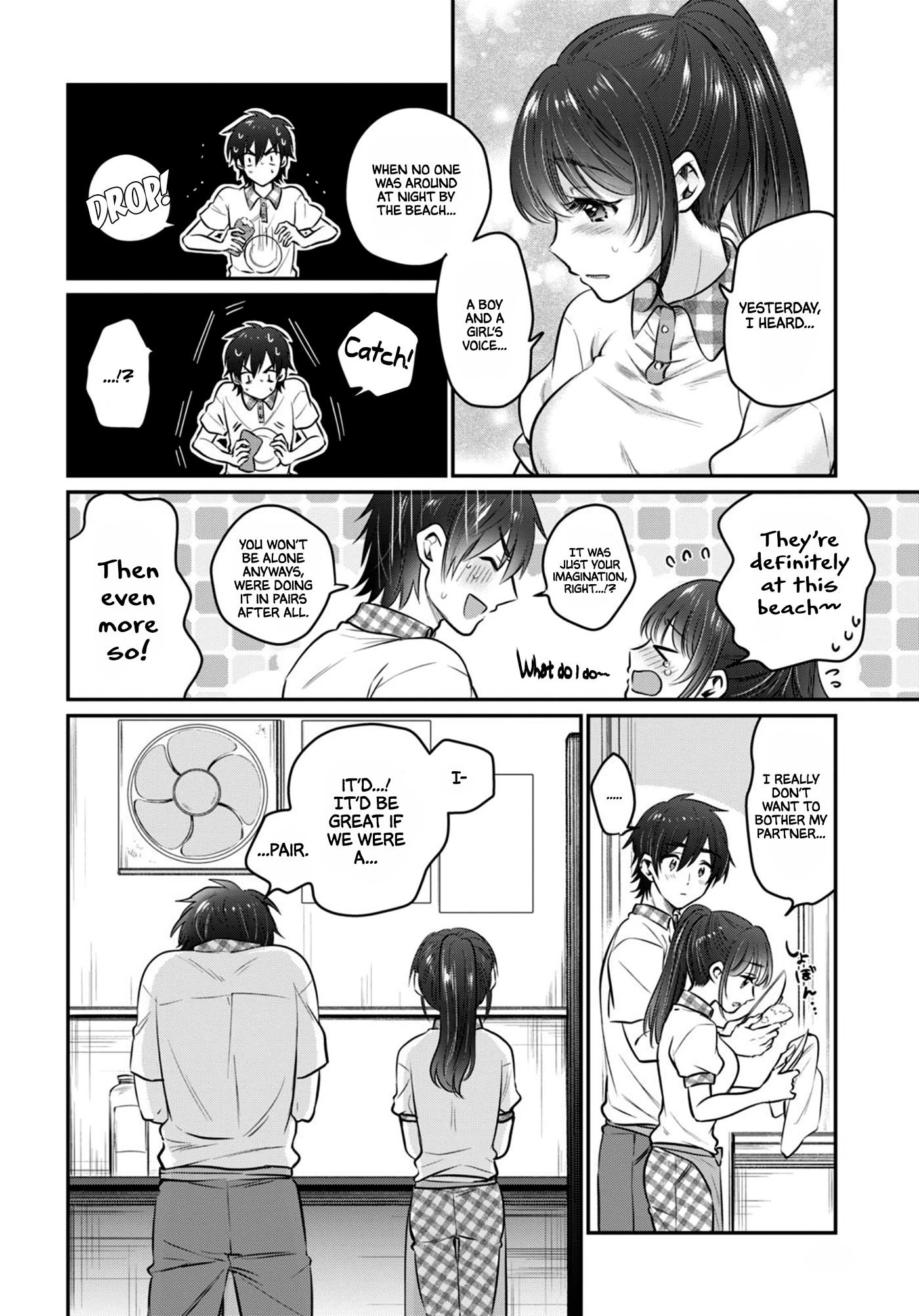 Fuufu Ijou, Koibito Miman. Chapter 24 - Page 15