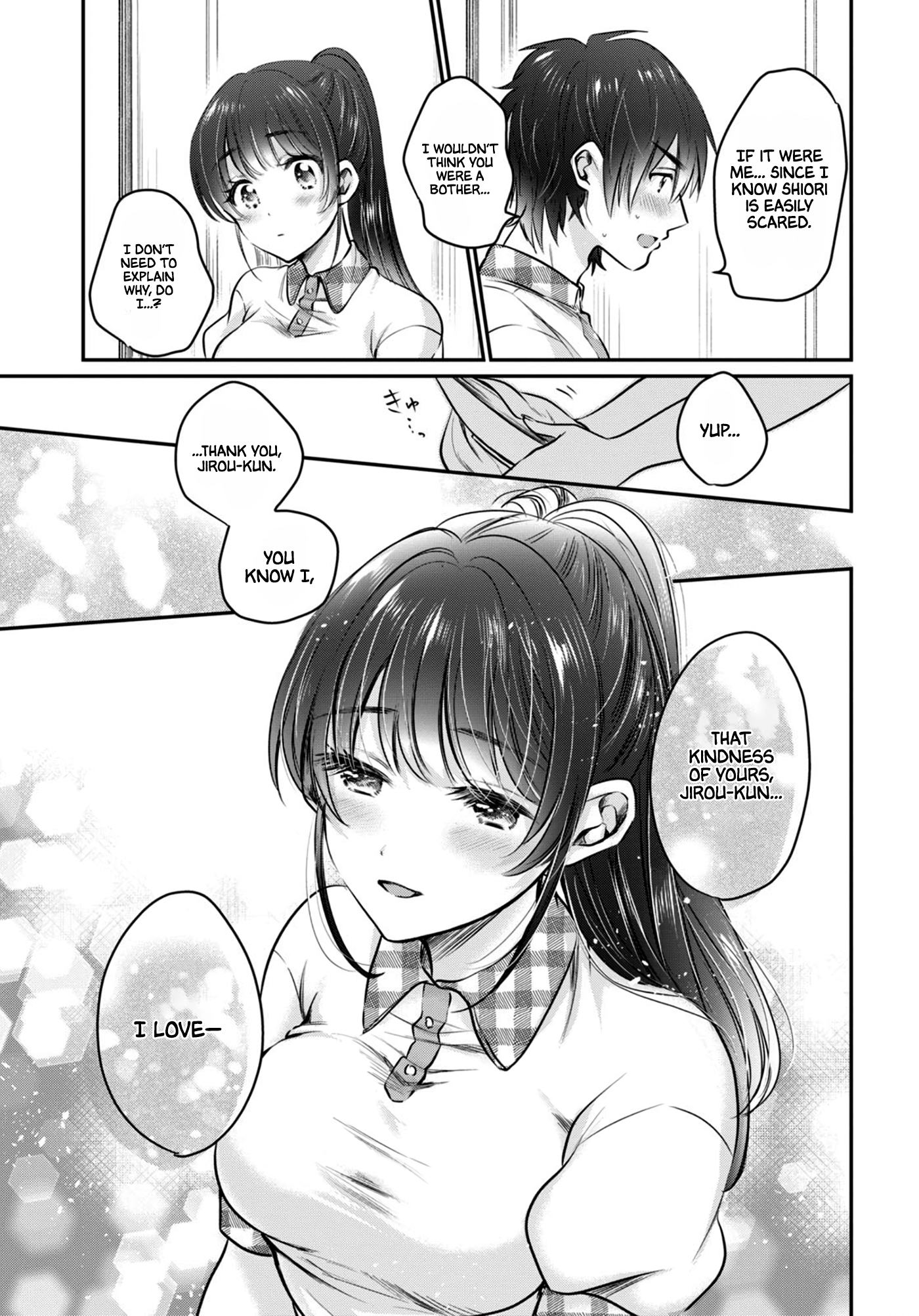 Fuufu Ijou, Koibito Miman. Chapter 24 - Page 16