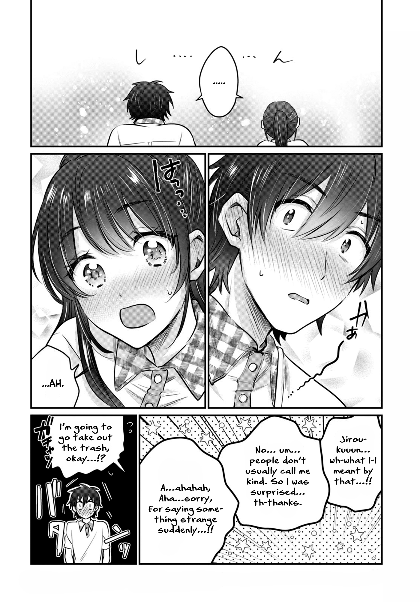 Fuufu Ijou, Koibito Miman. Chapter 24 - Page 17