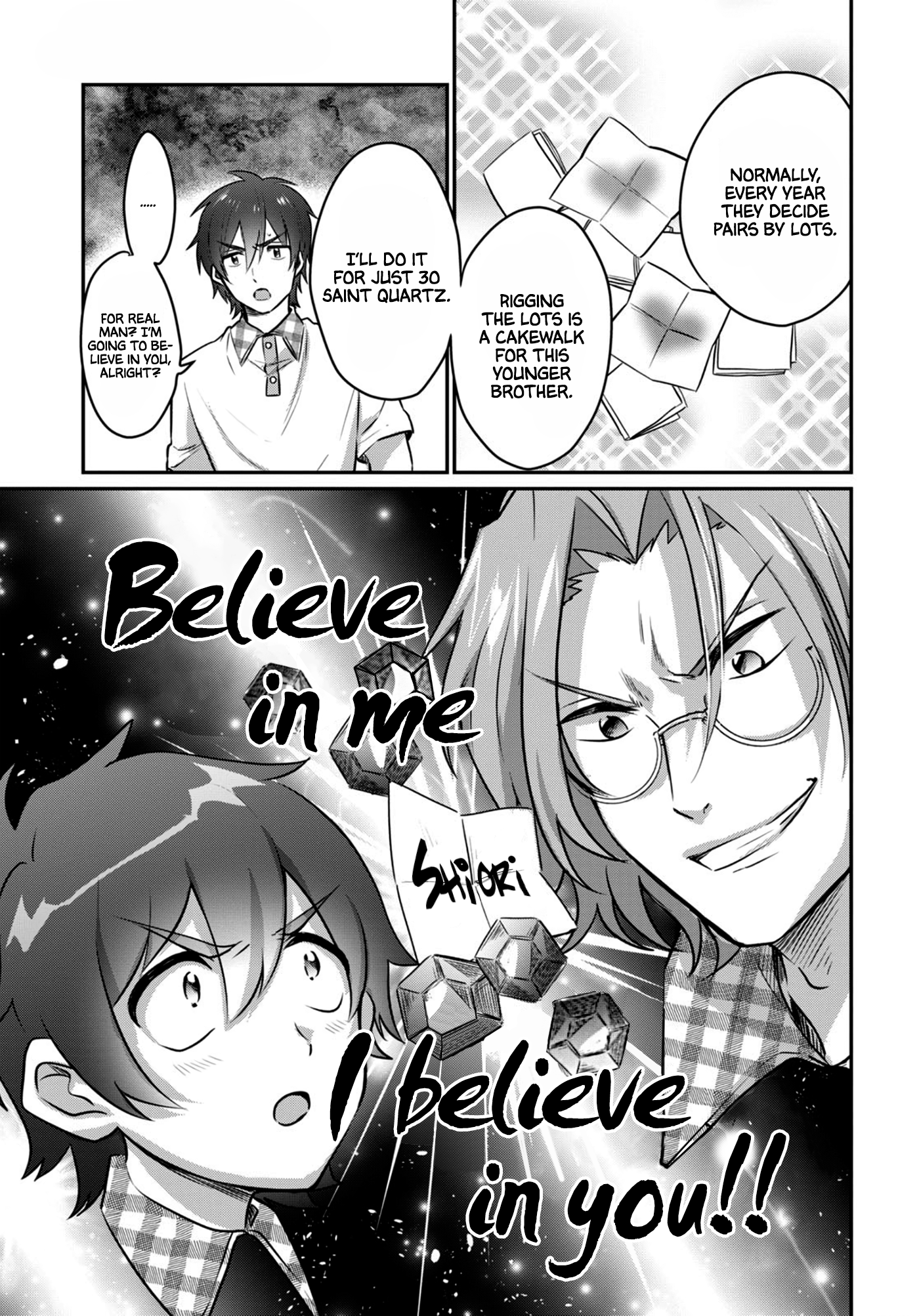 Fuufu Ijou, Koibito Miman. Chapter 24 - Page 22