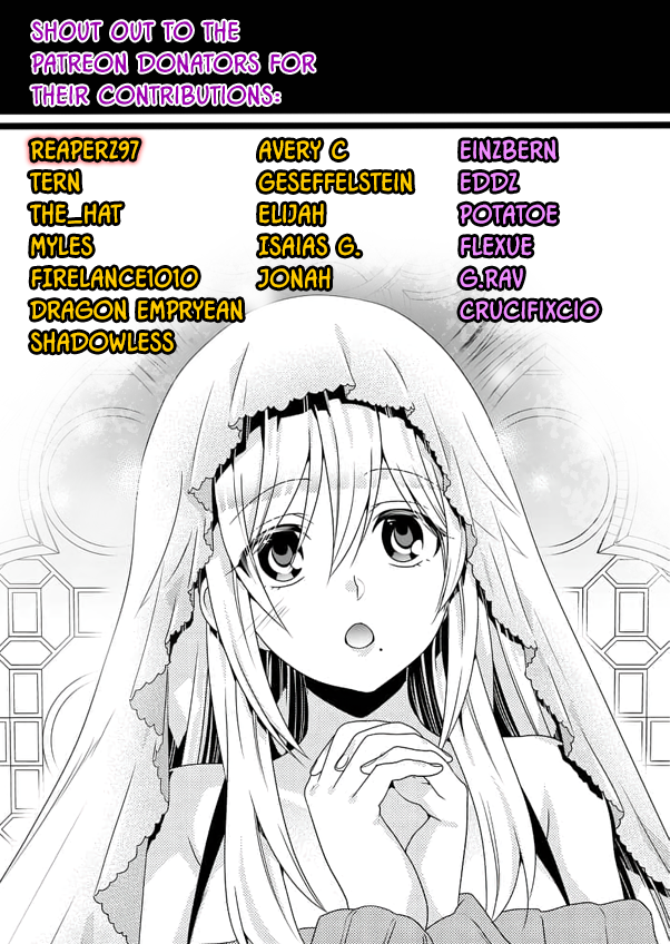 Fuufu Ijou, Koibito Miman. Chapter 24 - Page 24