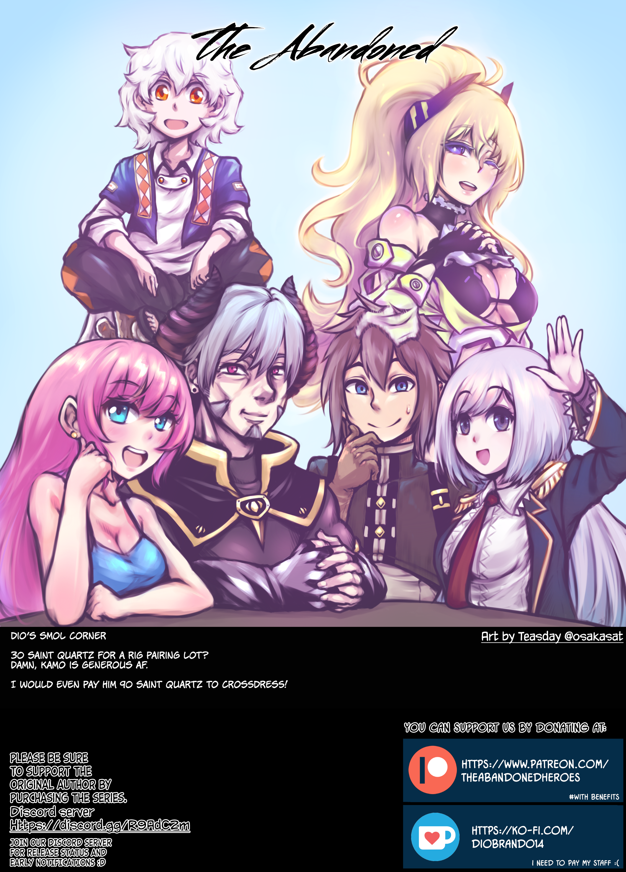Fuufu Ijou, Koibito Miman. Chapter 24 - Page 25