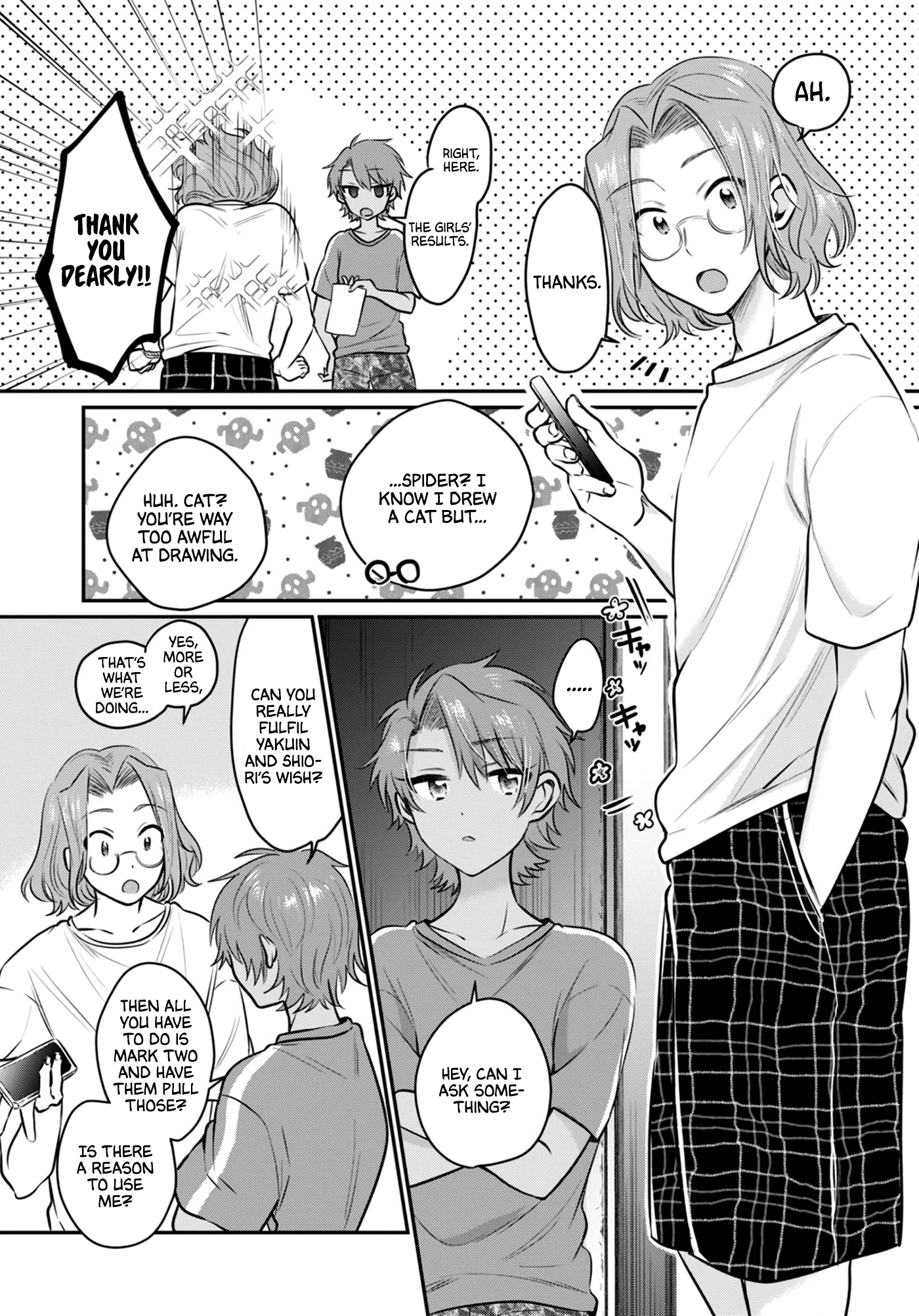 Fuufu Ijou, Koibito Miman. Chapter 25 - Page 5