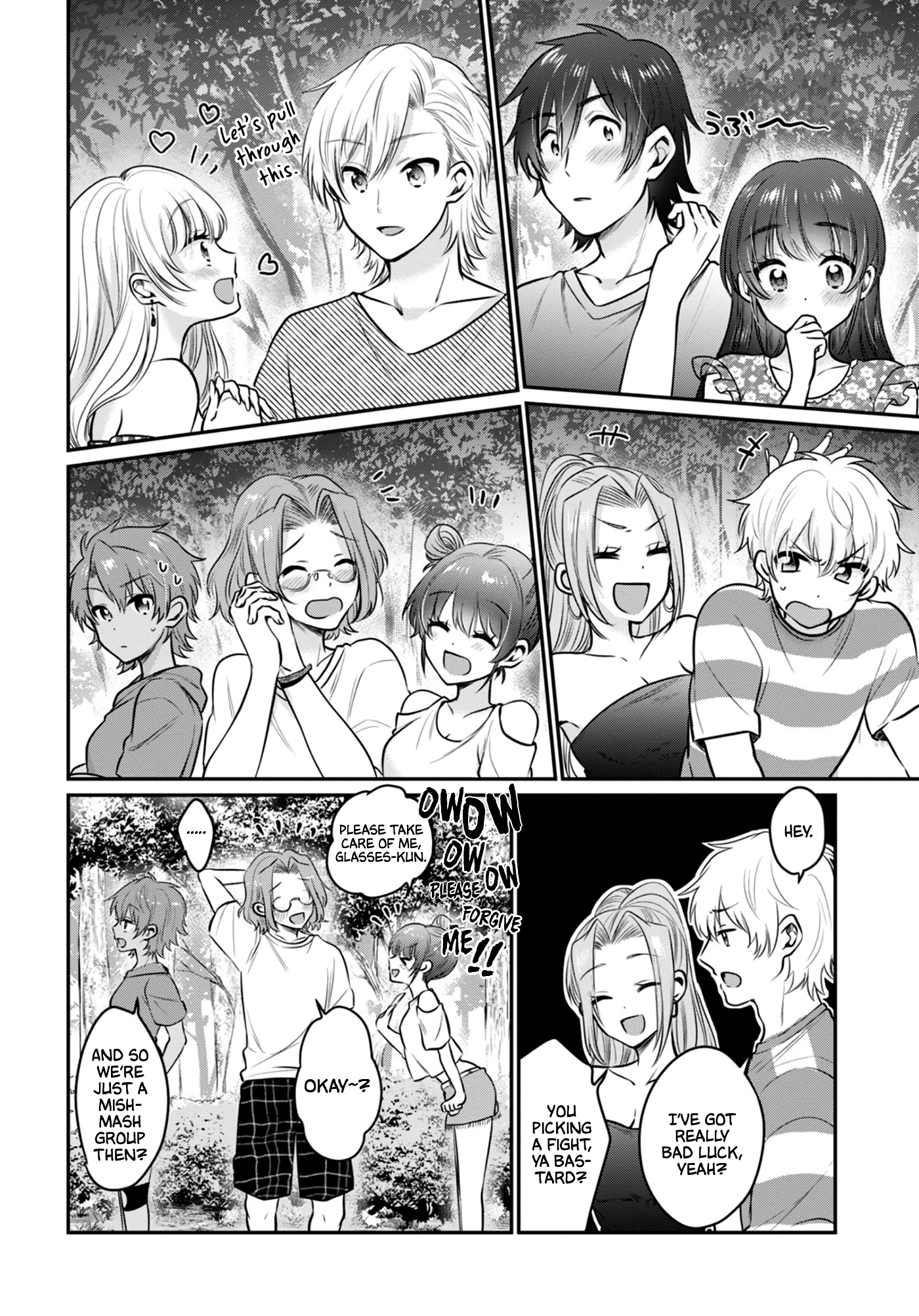 Fuufu Ijou, Koibito Miman. Chapter 25 - Page 10