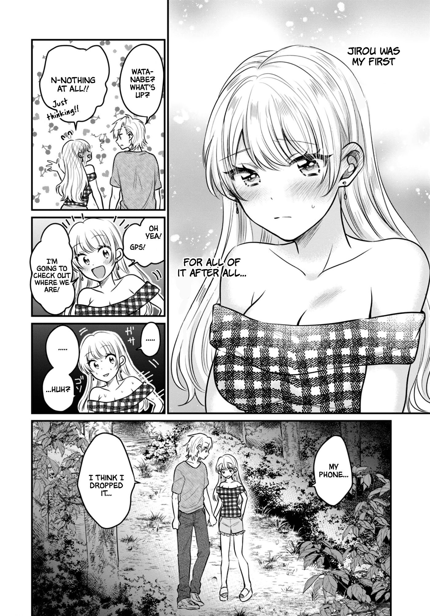 Fuufu Ijou, Koibito Miman. Chapter 25 - Page 16