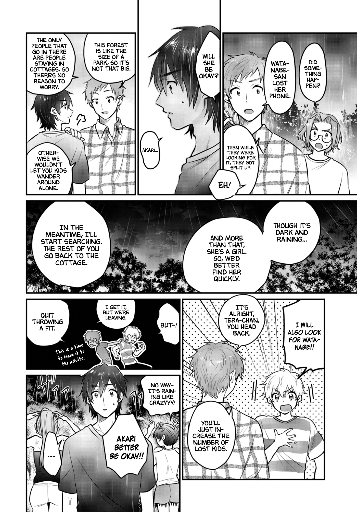 Fuufu Ijou, Koibito Miman. Chapter 25 - Page 20