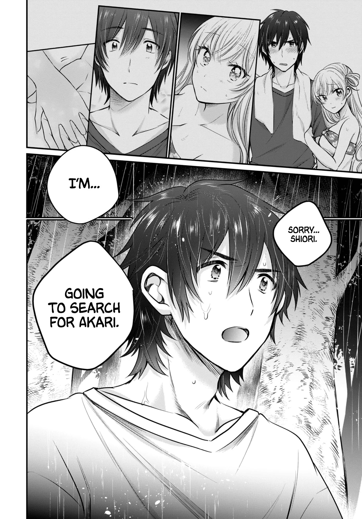 Fuufu Ijou, Koibito Miman. Chapter 25 - Page 22
