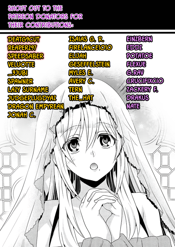 Fuufu Ijou, Koibito Miman. Chapter 25 - Page 27