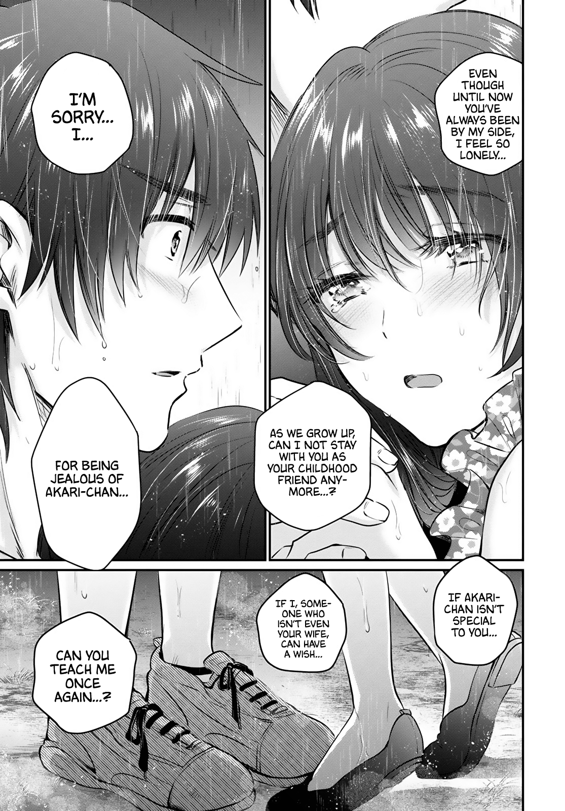 Fuufu Ijou, Koibito Miman. Chapter 26 - Page 18