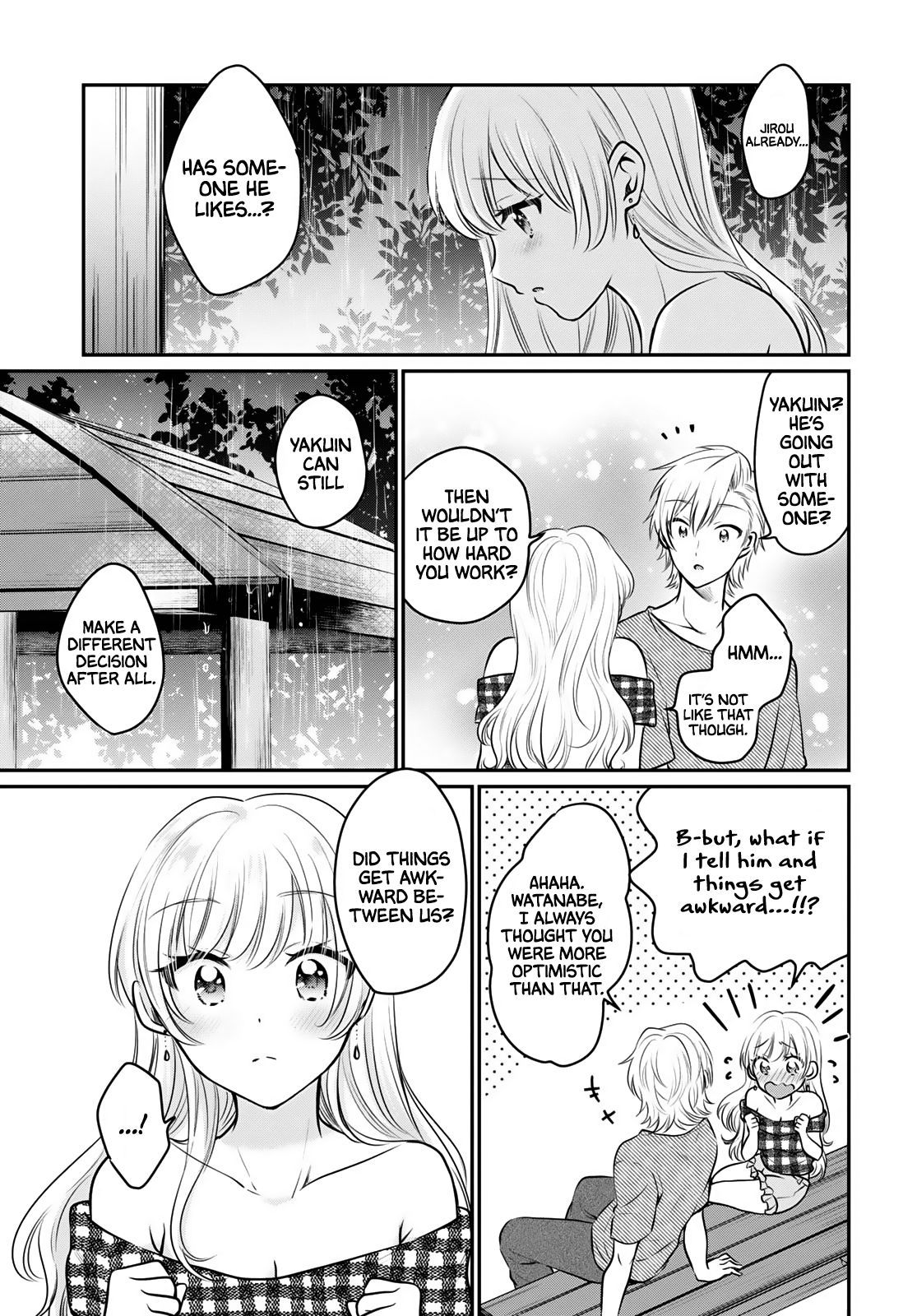 Fuufu Ijou, Koibito Miman. Chapter 26 - Page 26