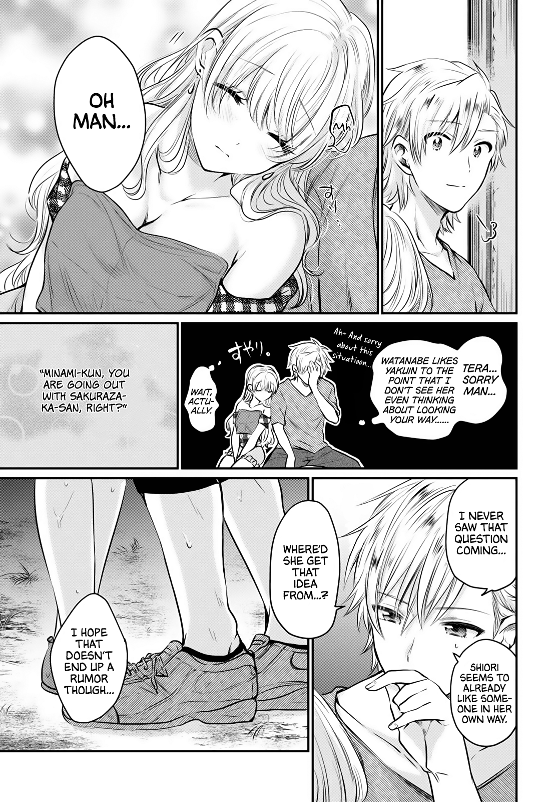 Fuufu Ijou, Koibito Miman. Chapter 26 - Page 32