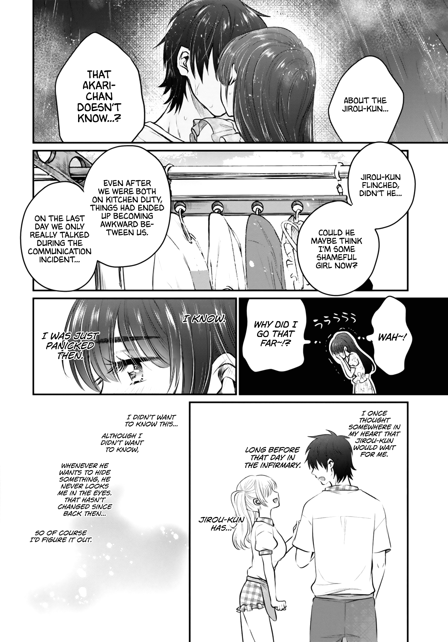 Fuufu Ijou, Koibito Miman. Chapter 27 - Page 4